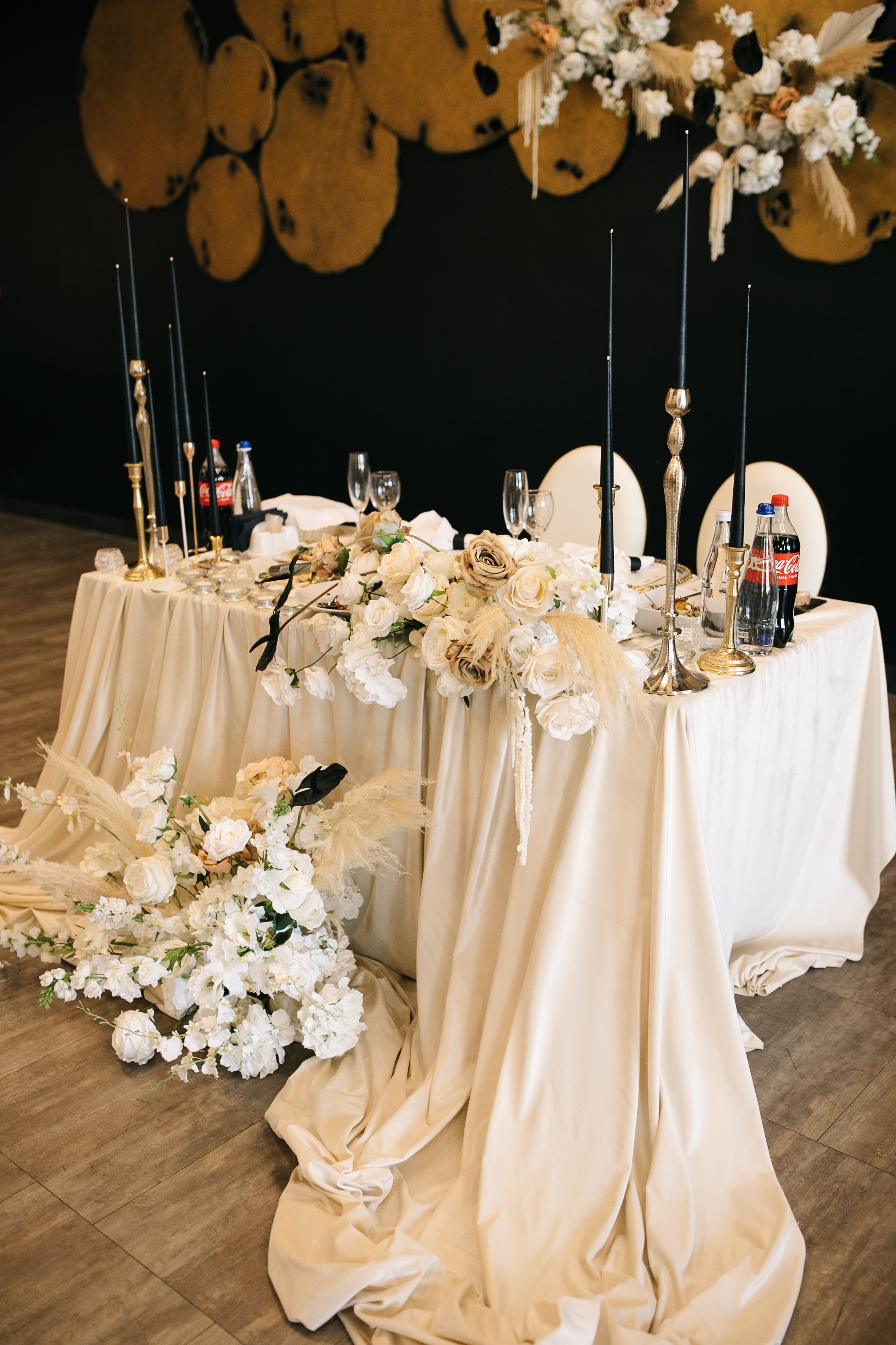 Таня&Йосип. Головна