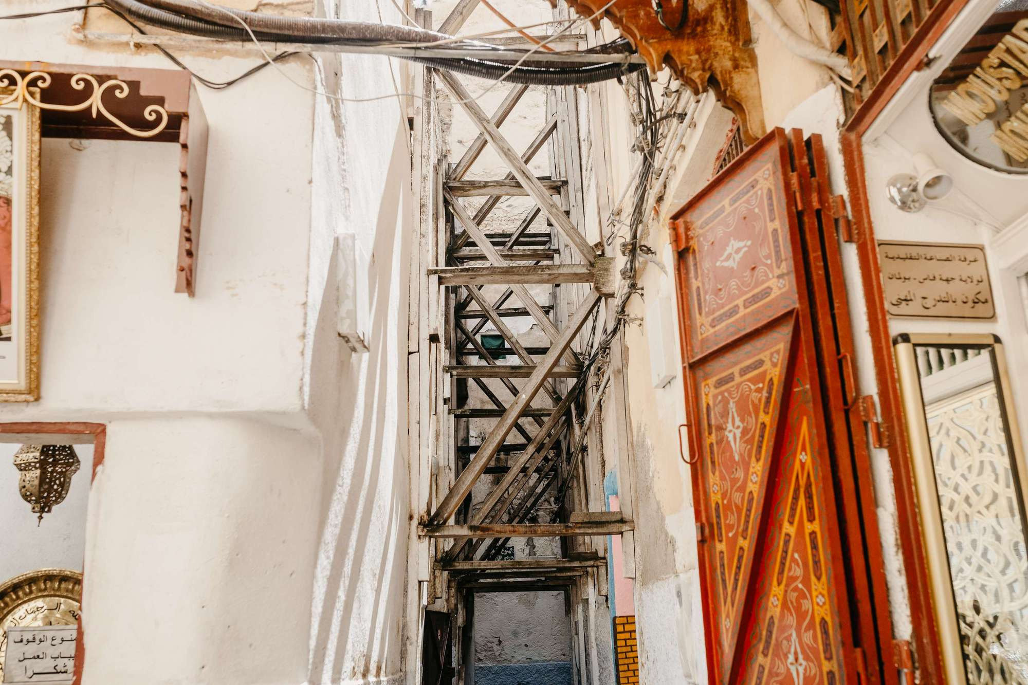 Morocco. Fez. Головна