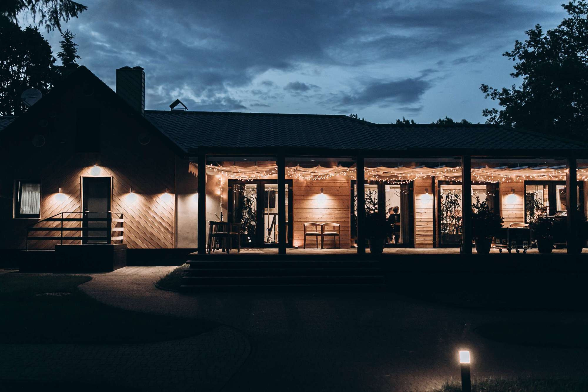 Настя&Андрій. Головна