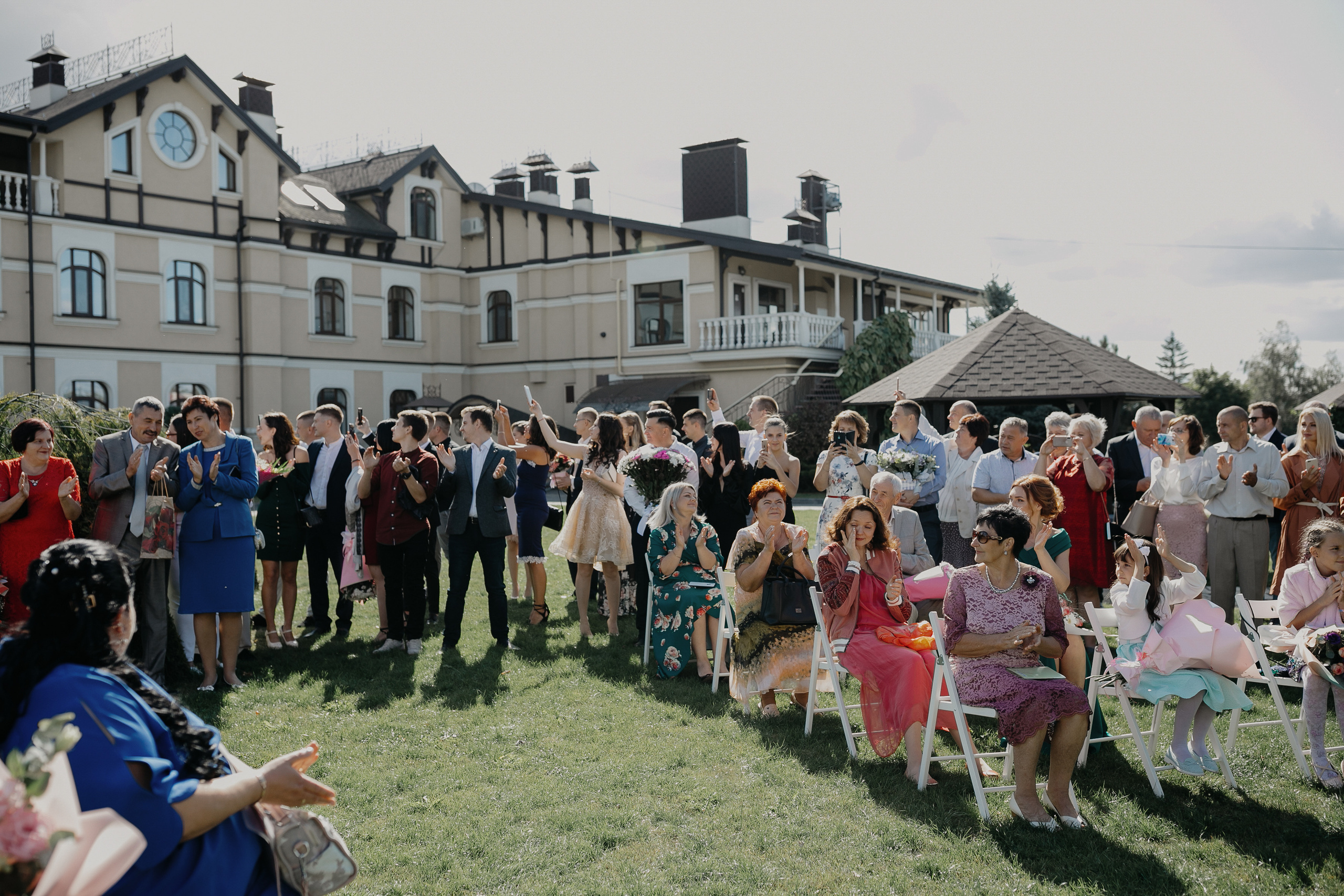 Юля &Констянтин. Головна