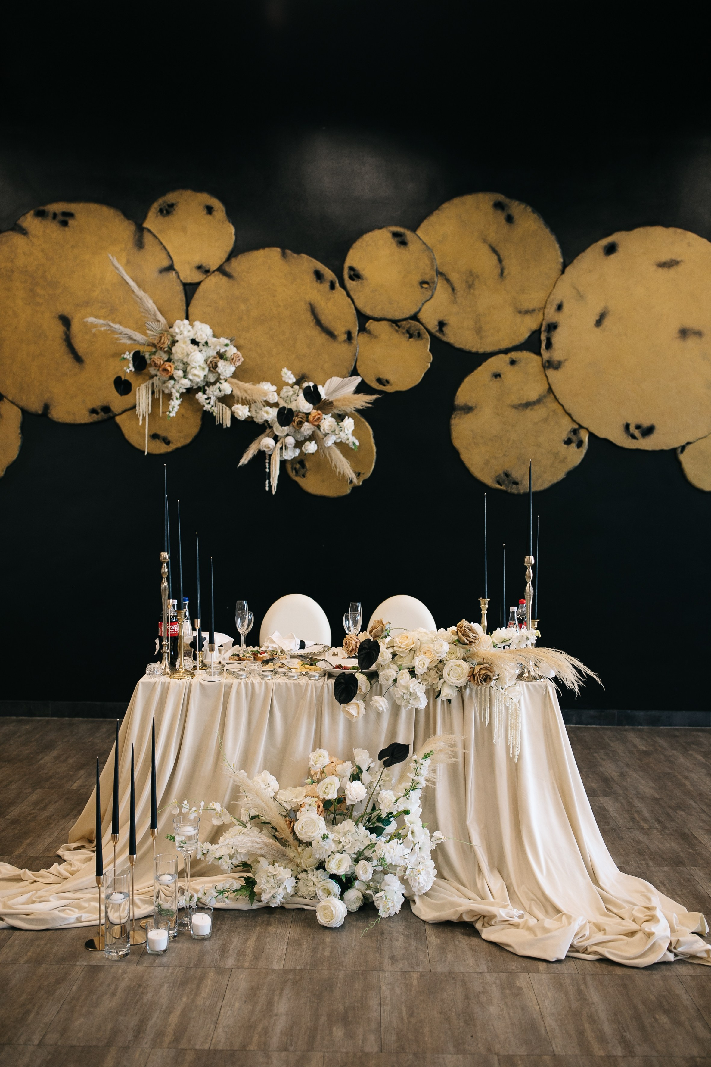 Таня&Йосип. Головна