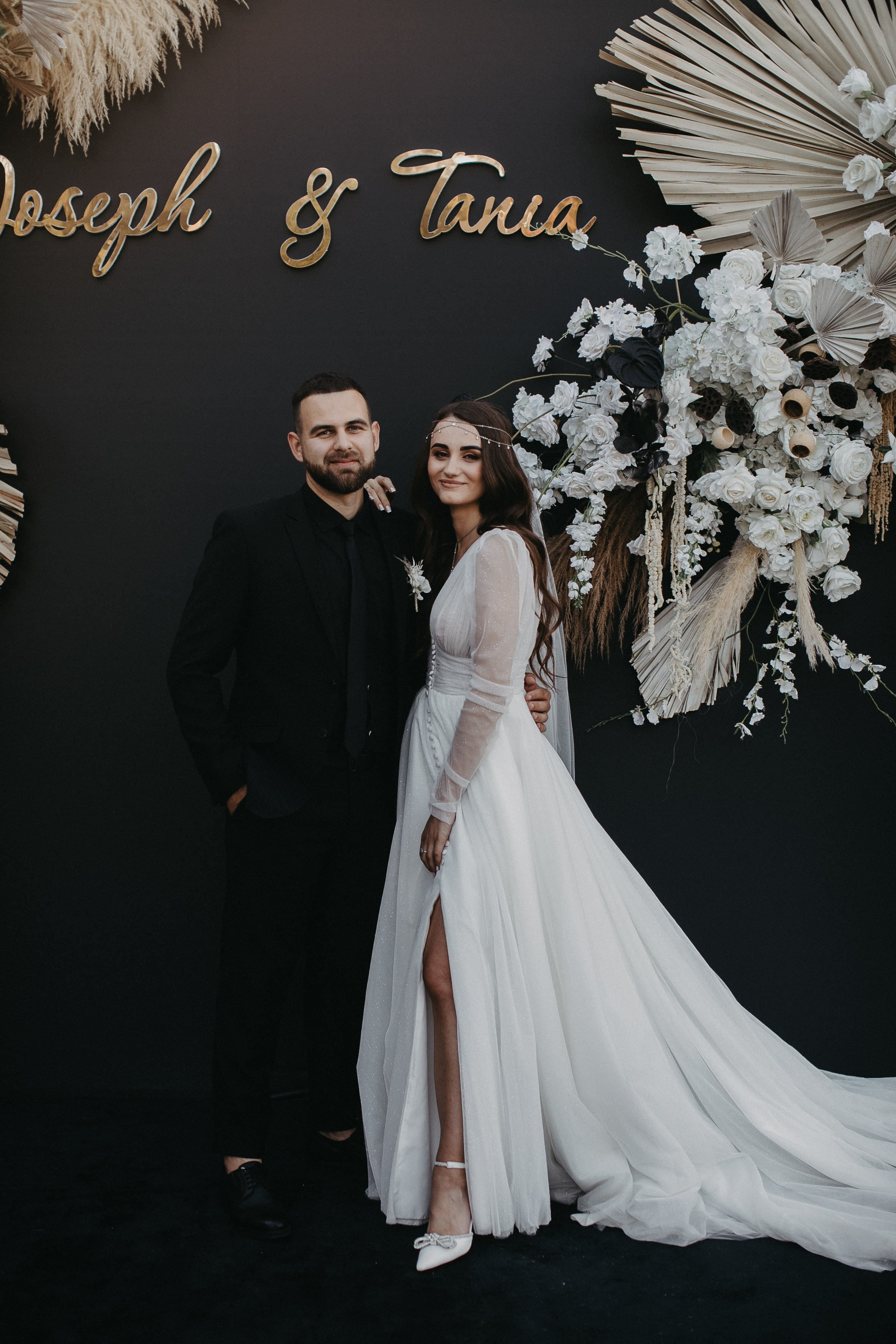 Таня&Йосип. Головна