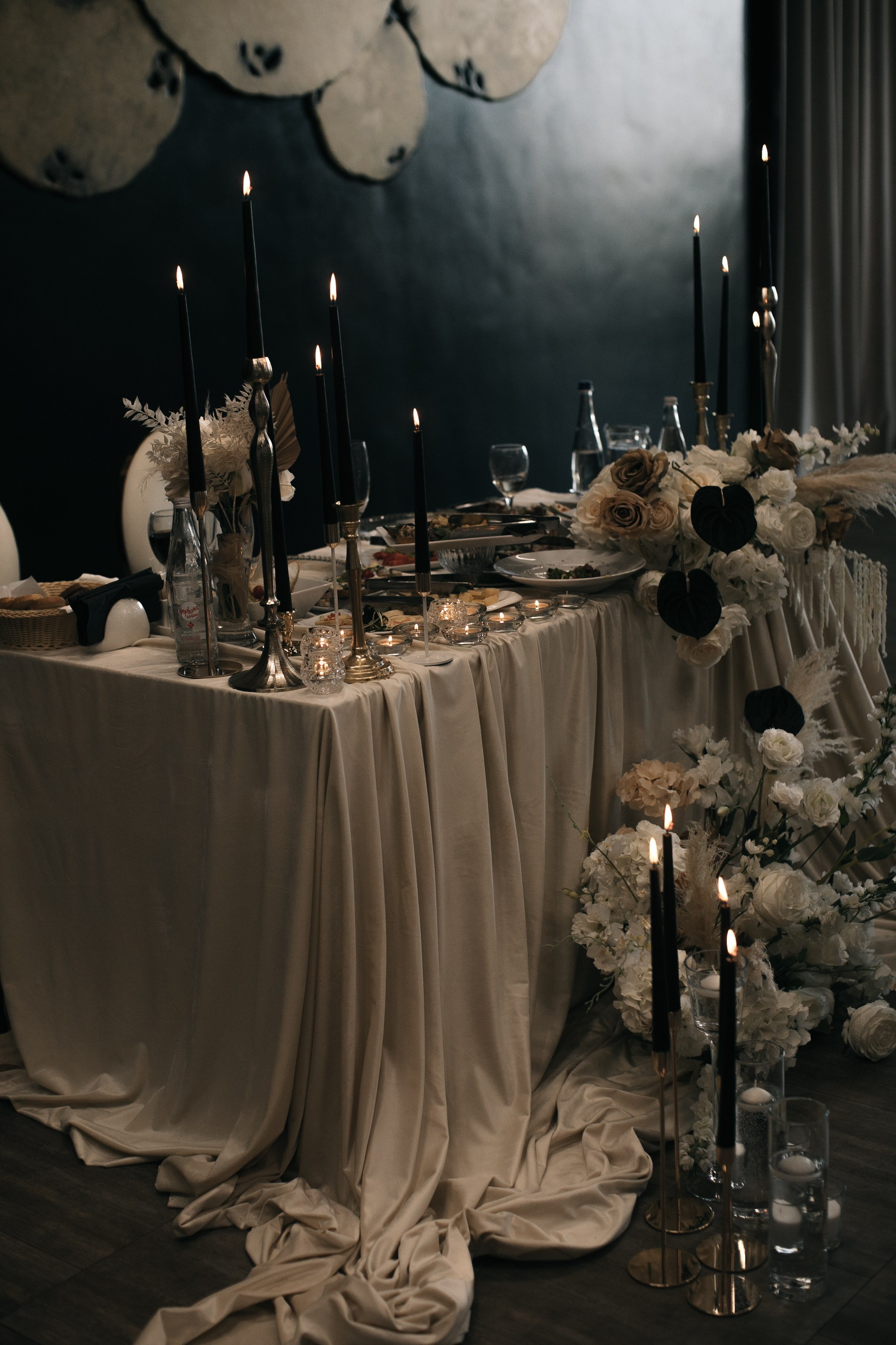 Таня&Йосип. Головна