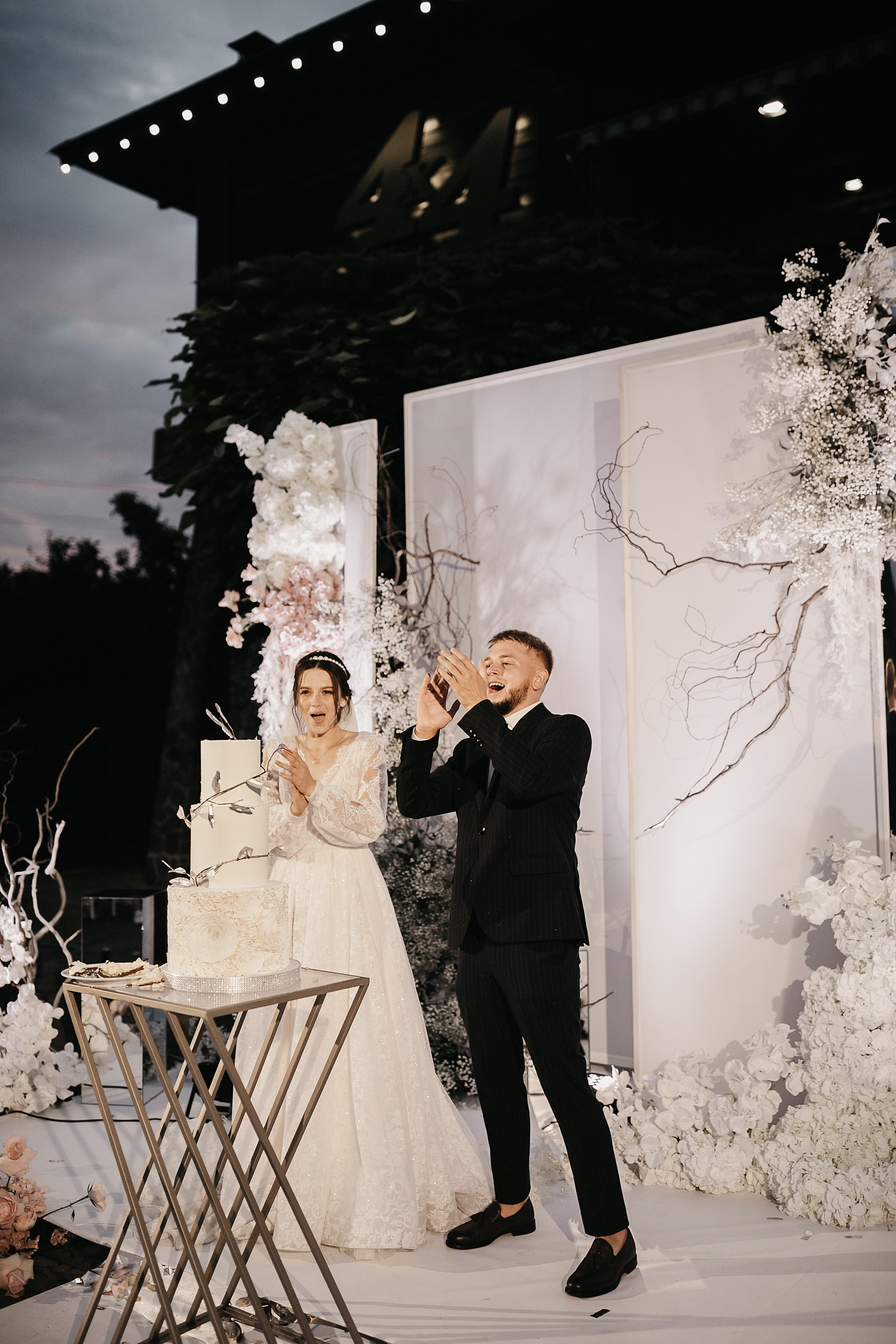 Софія&Іван. Головна