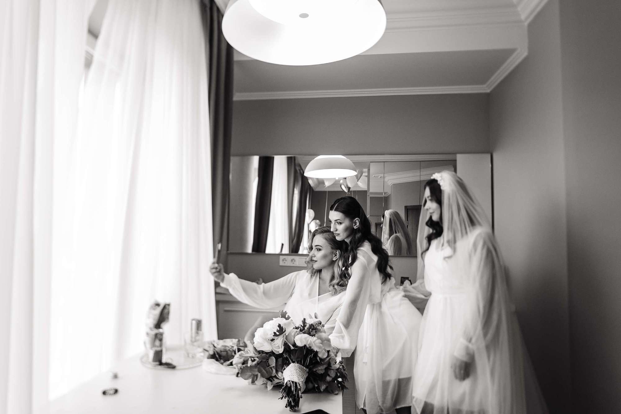 Інна&Іван. Головна