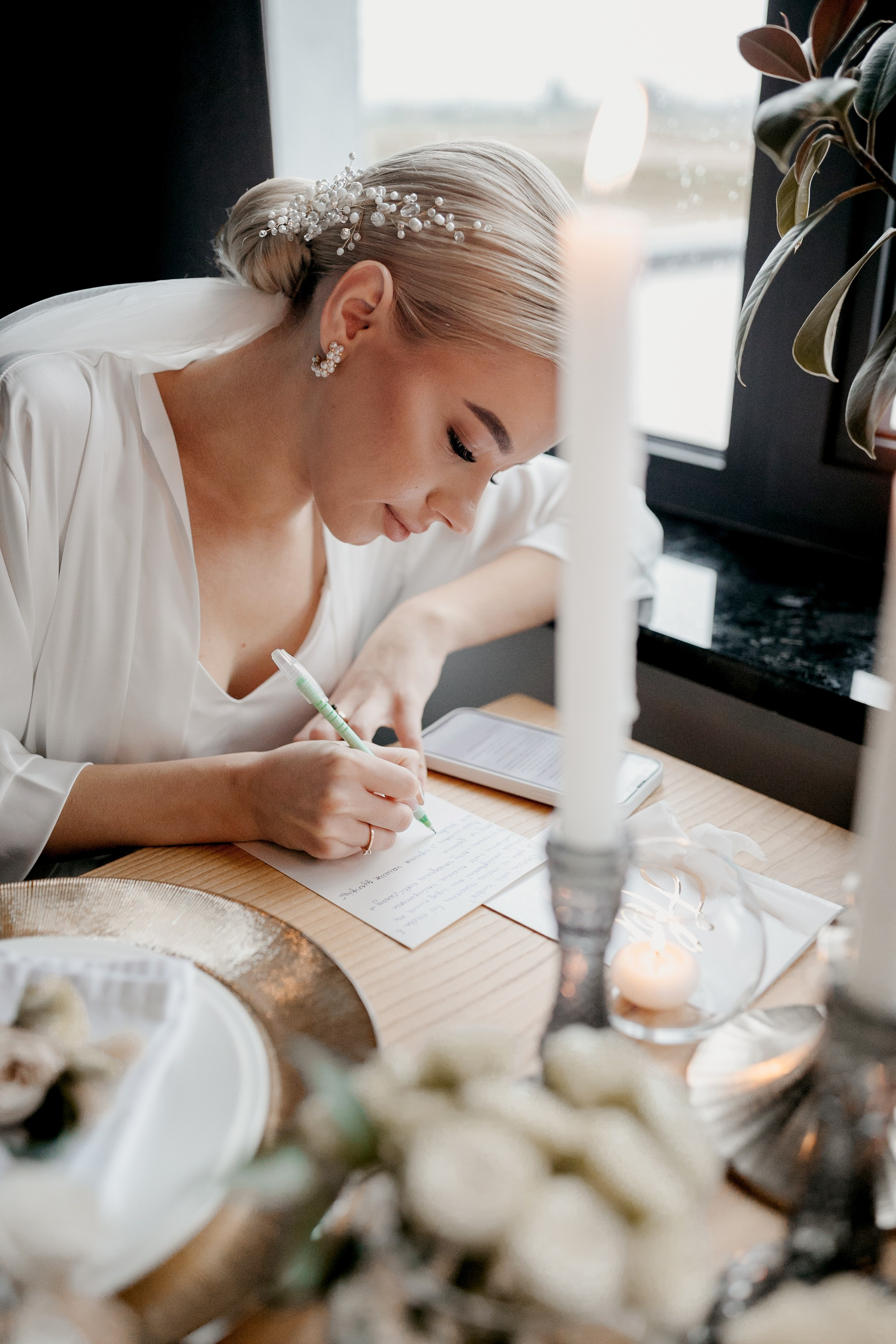 Соня&Саша. Головна