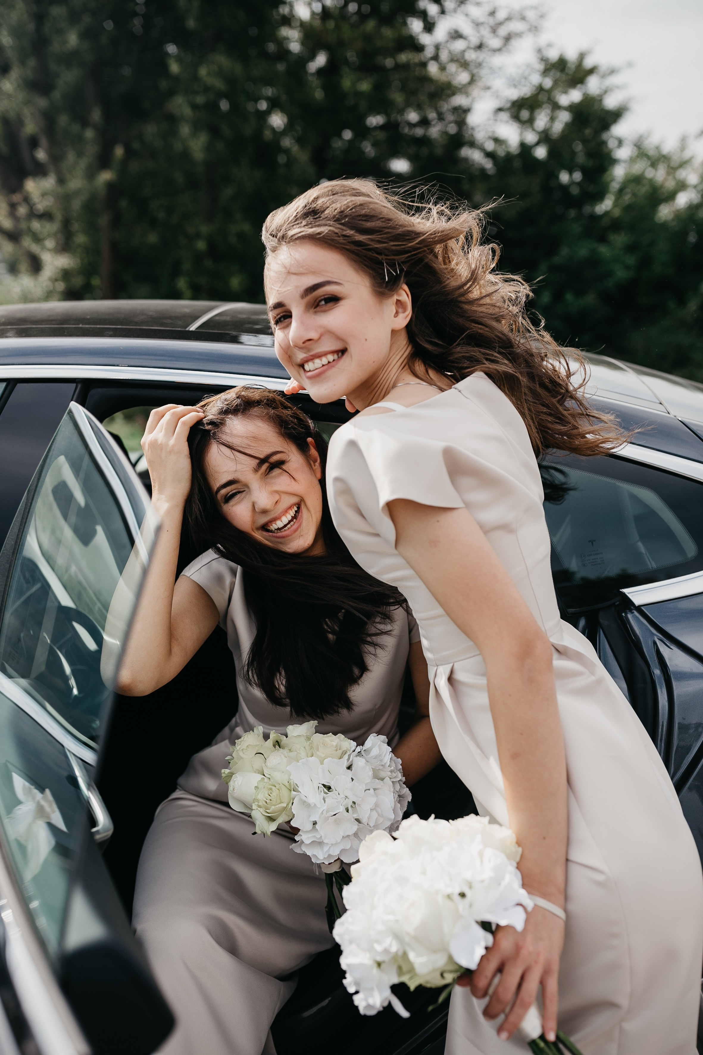 Яна & Андрій. Головна