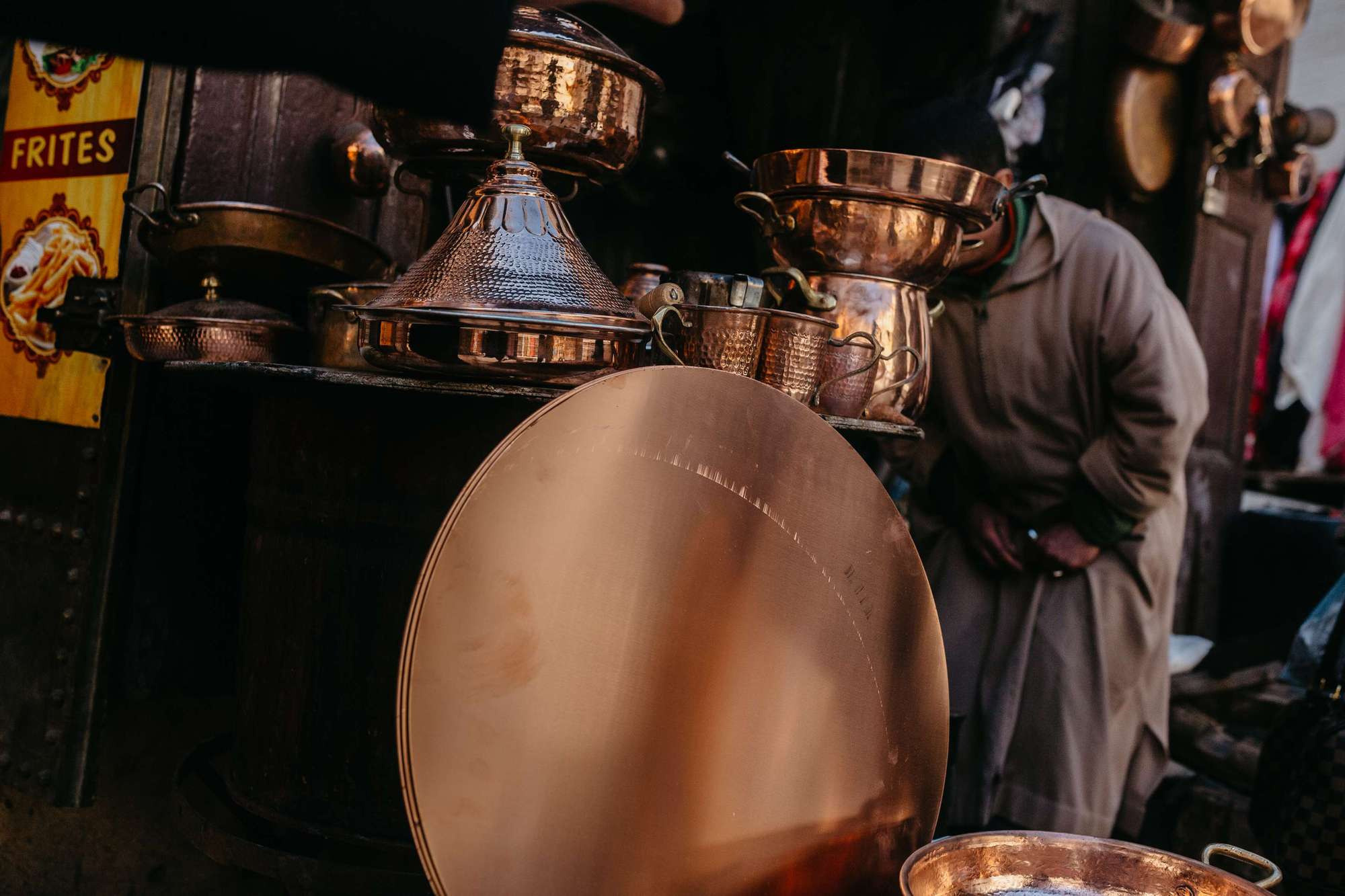 Morocco. Fez. Головна