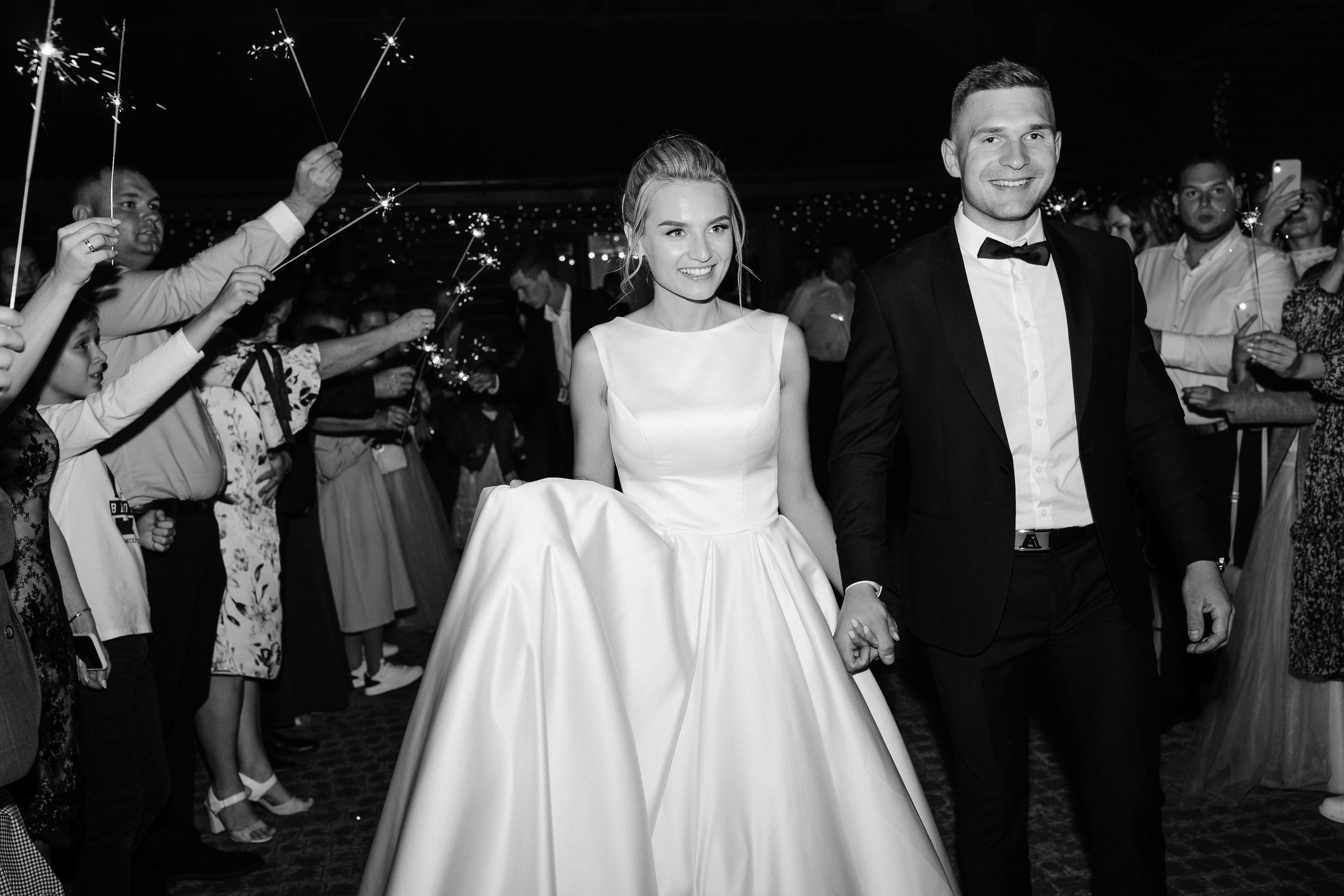 Яна & Андрій. Головна