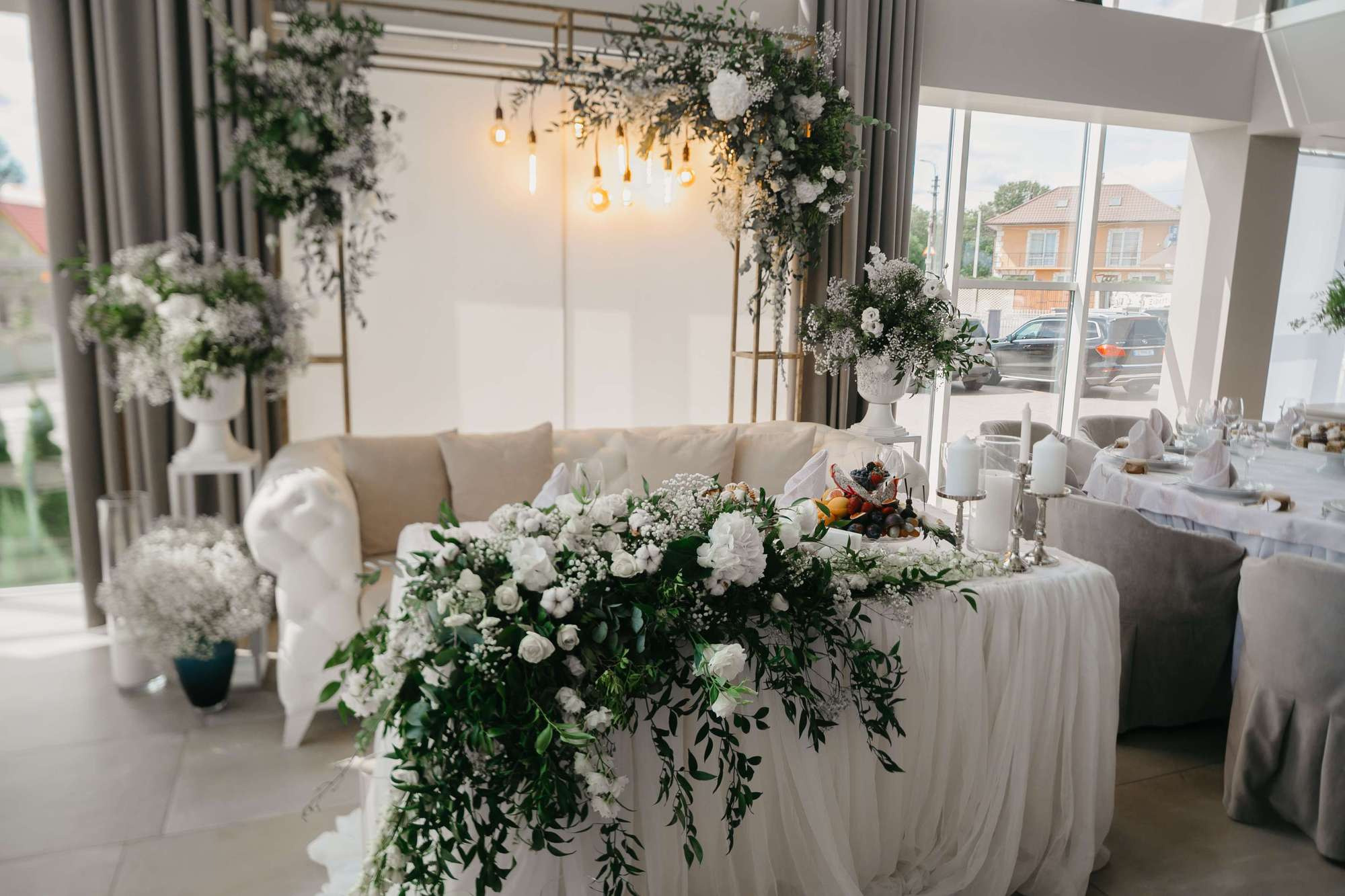 Інна&Іван. Головна