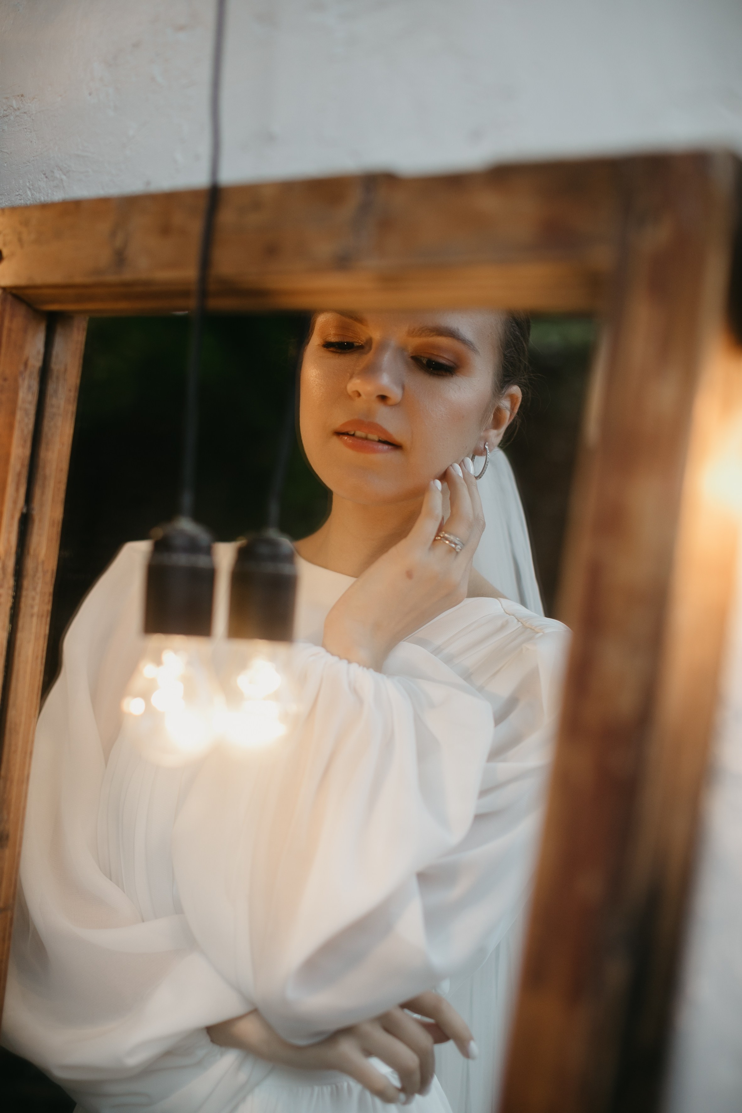 Віка & Андрій. Головна