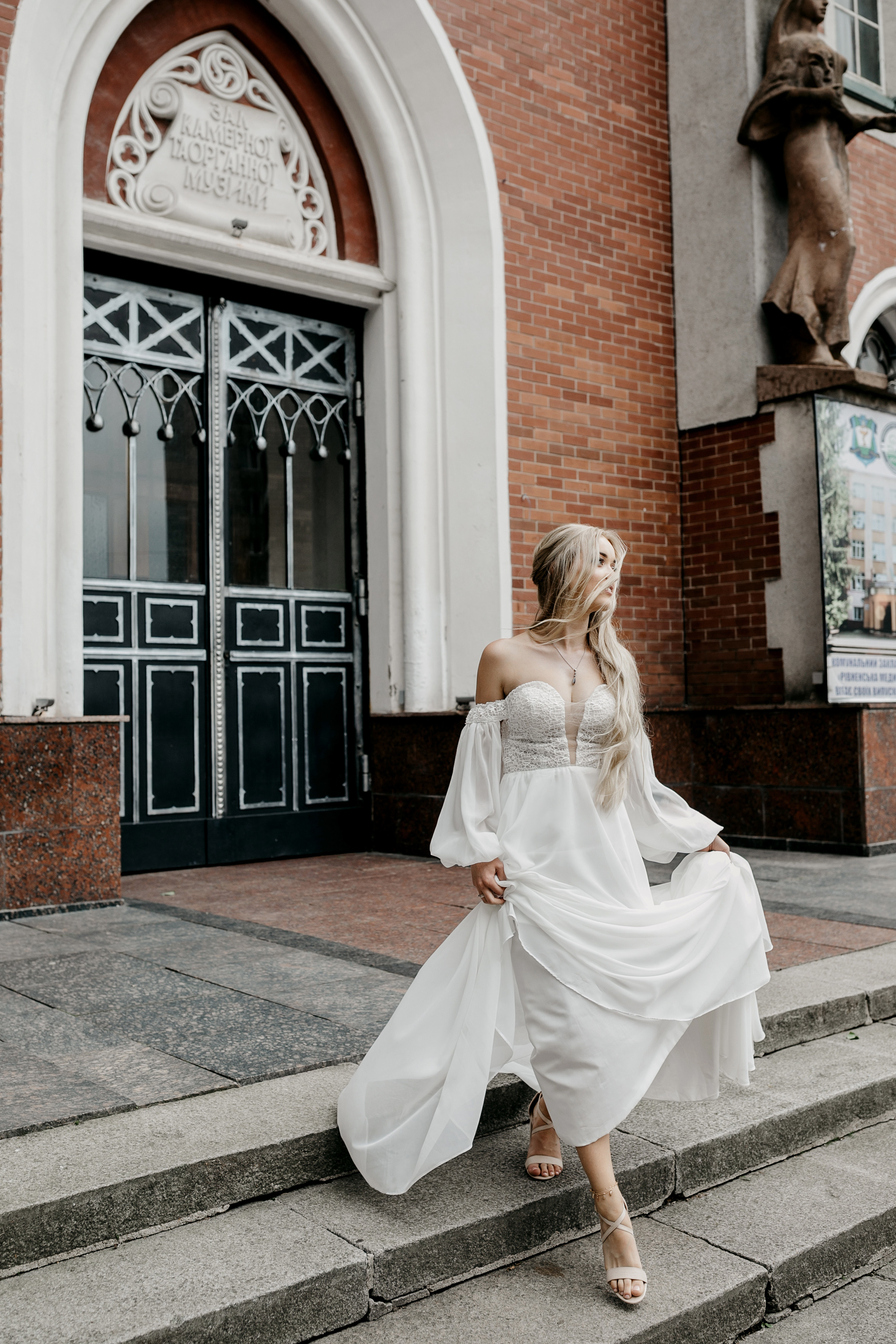 Маргарита&Олександр. Головна