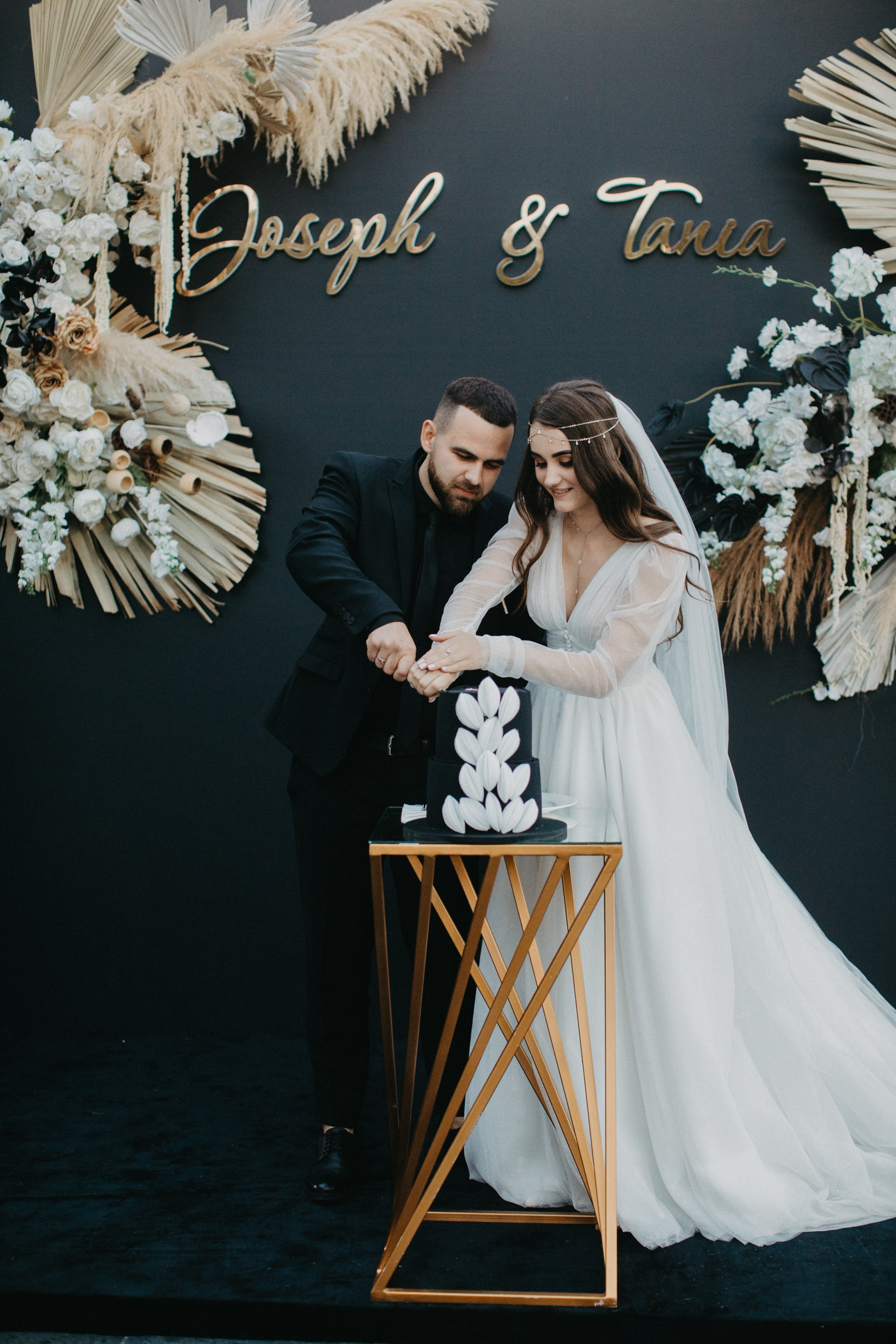 Таня&Йосип. Головна