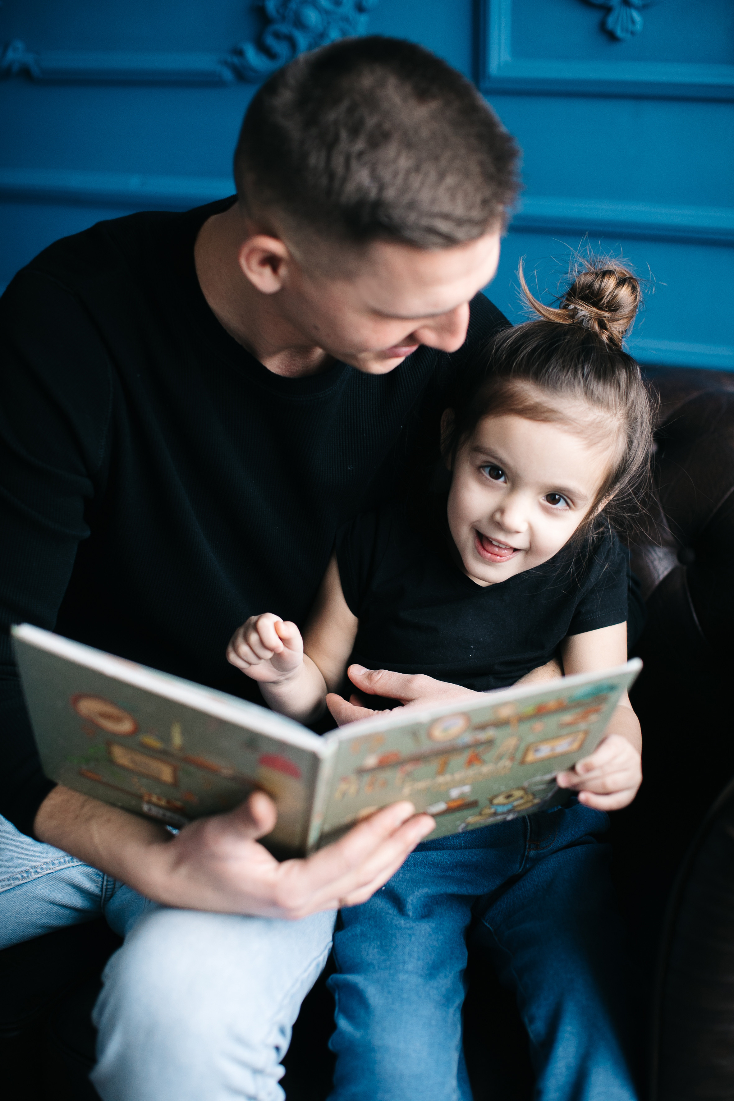 Татове серденько. Головна