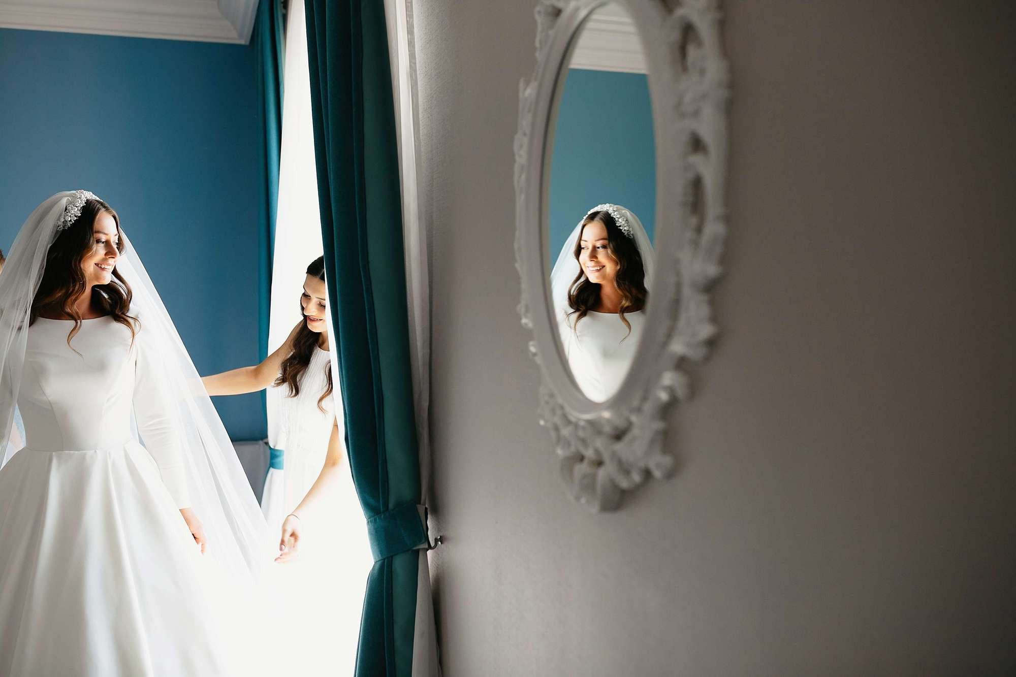 Інна&Іван. Головна