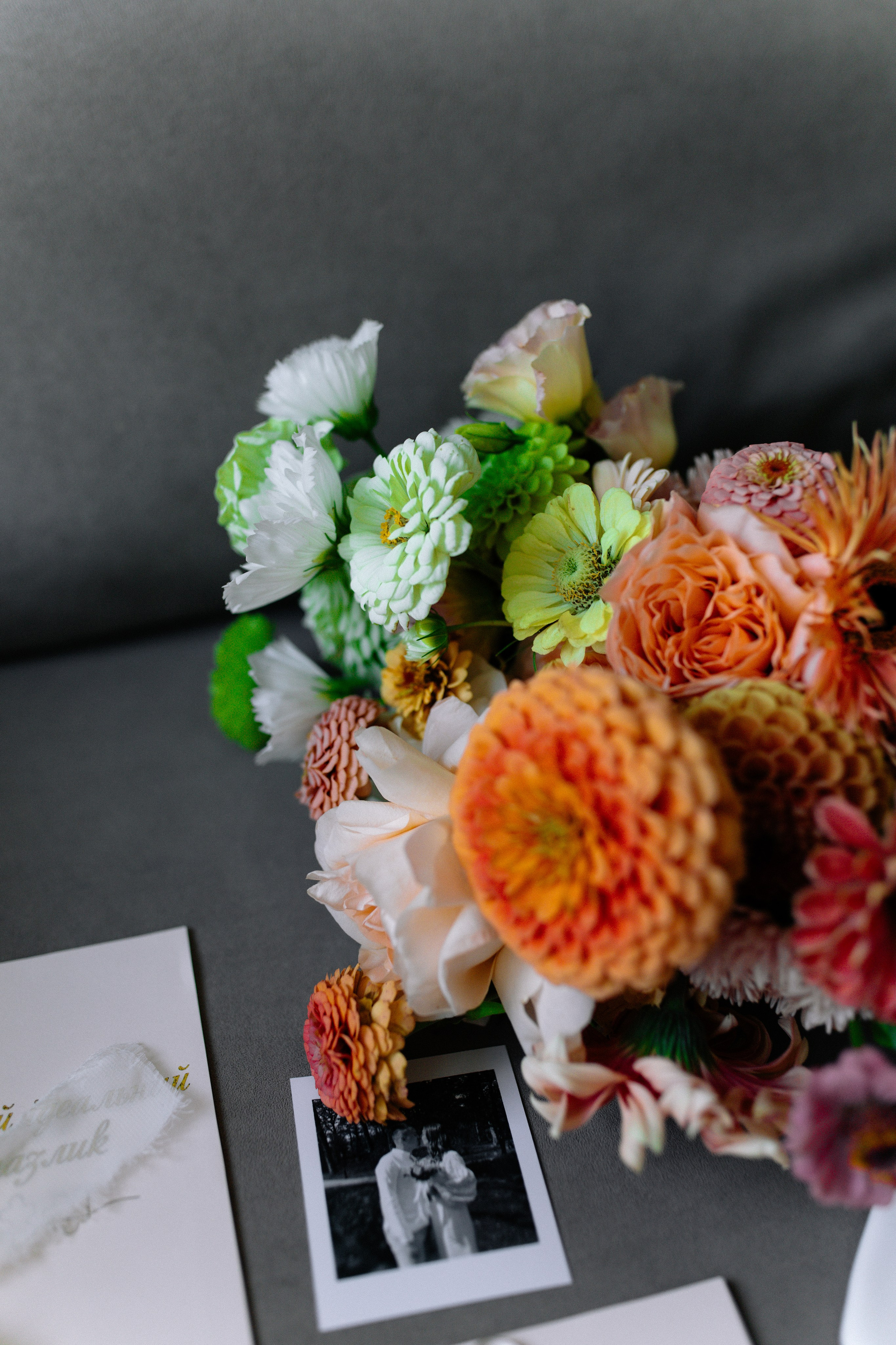 Ольга&Орест. Головна