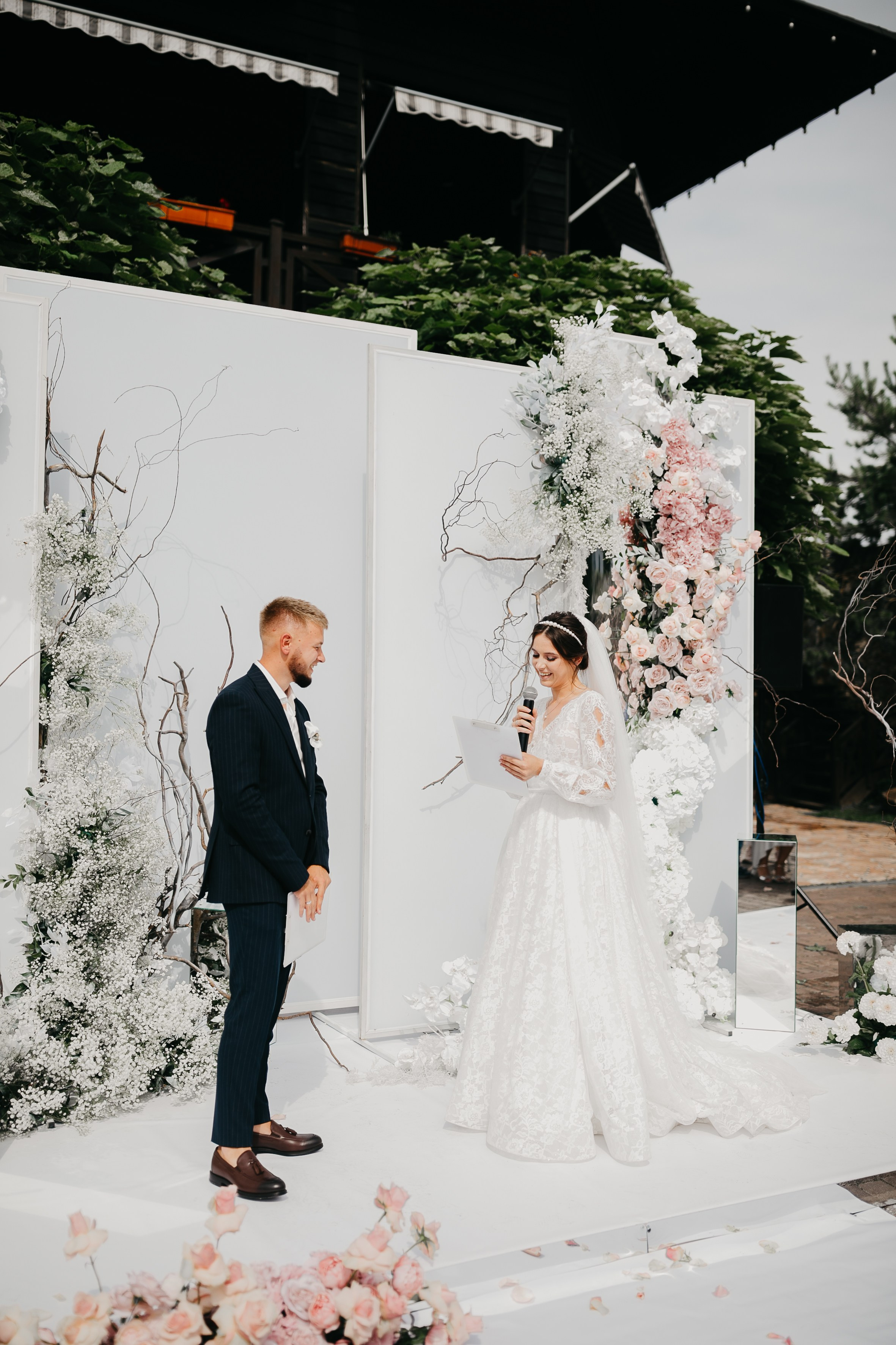 Софія&Іван. Головна