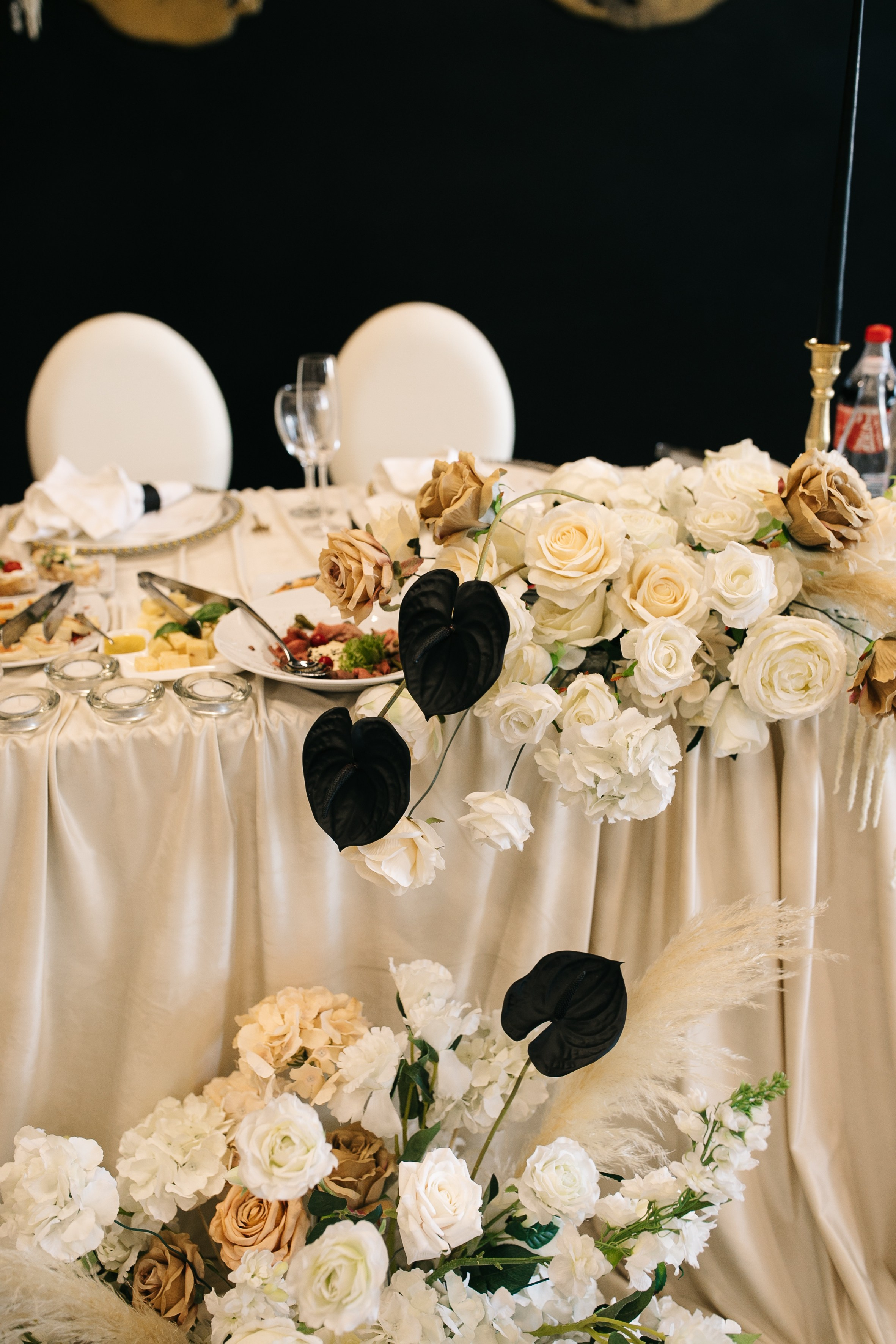 Таня&Йосип. Головна