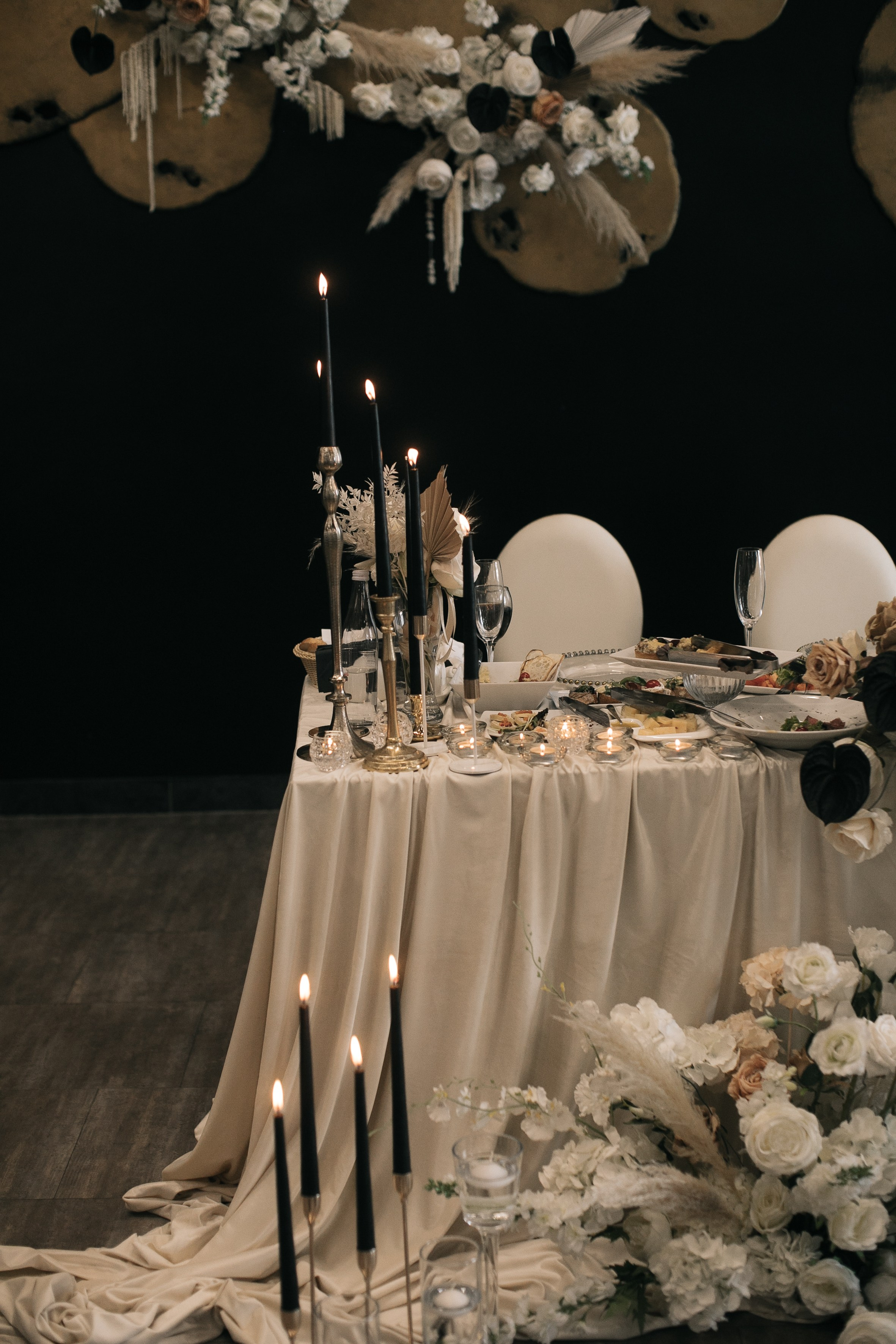 Таня&Йосип. Головна