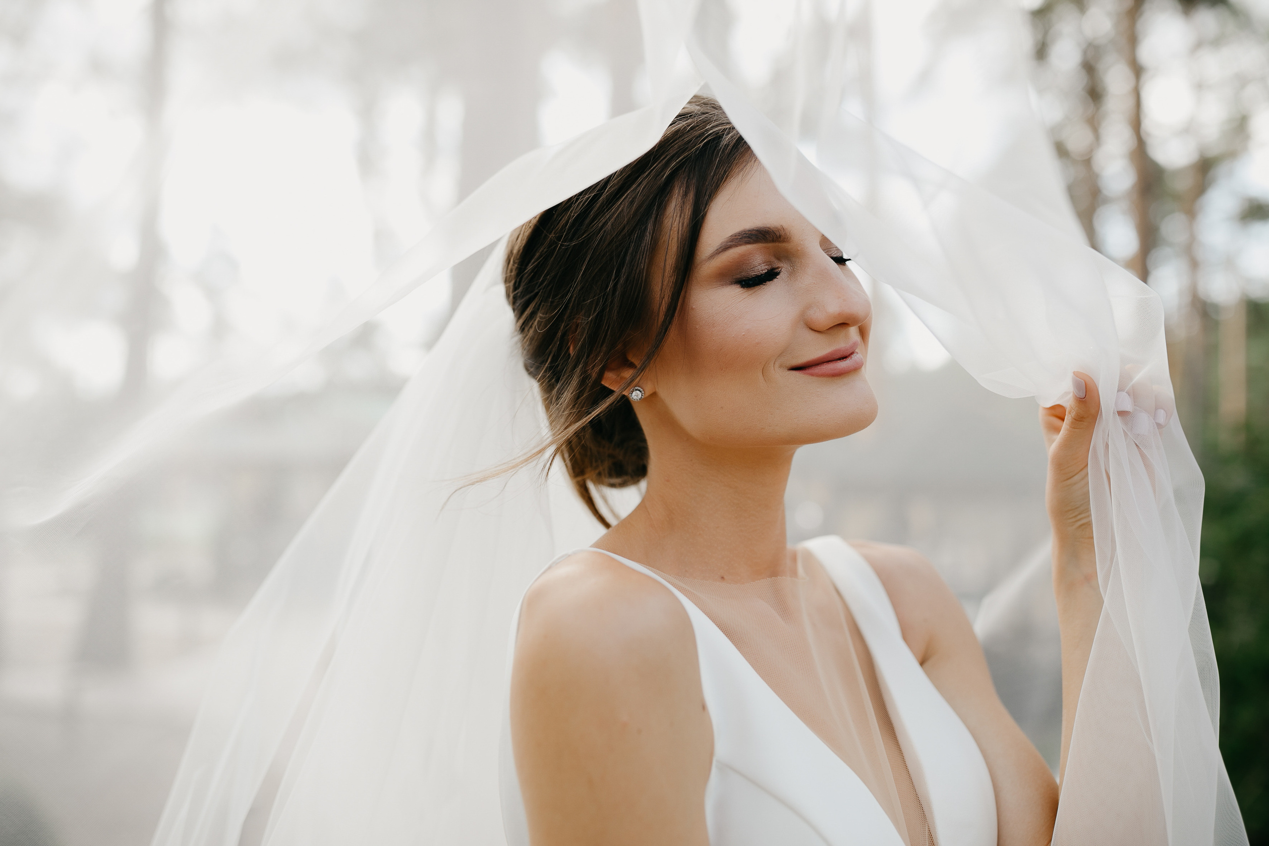 Юля &Констянтин. Головна