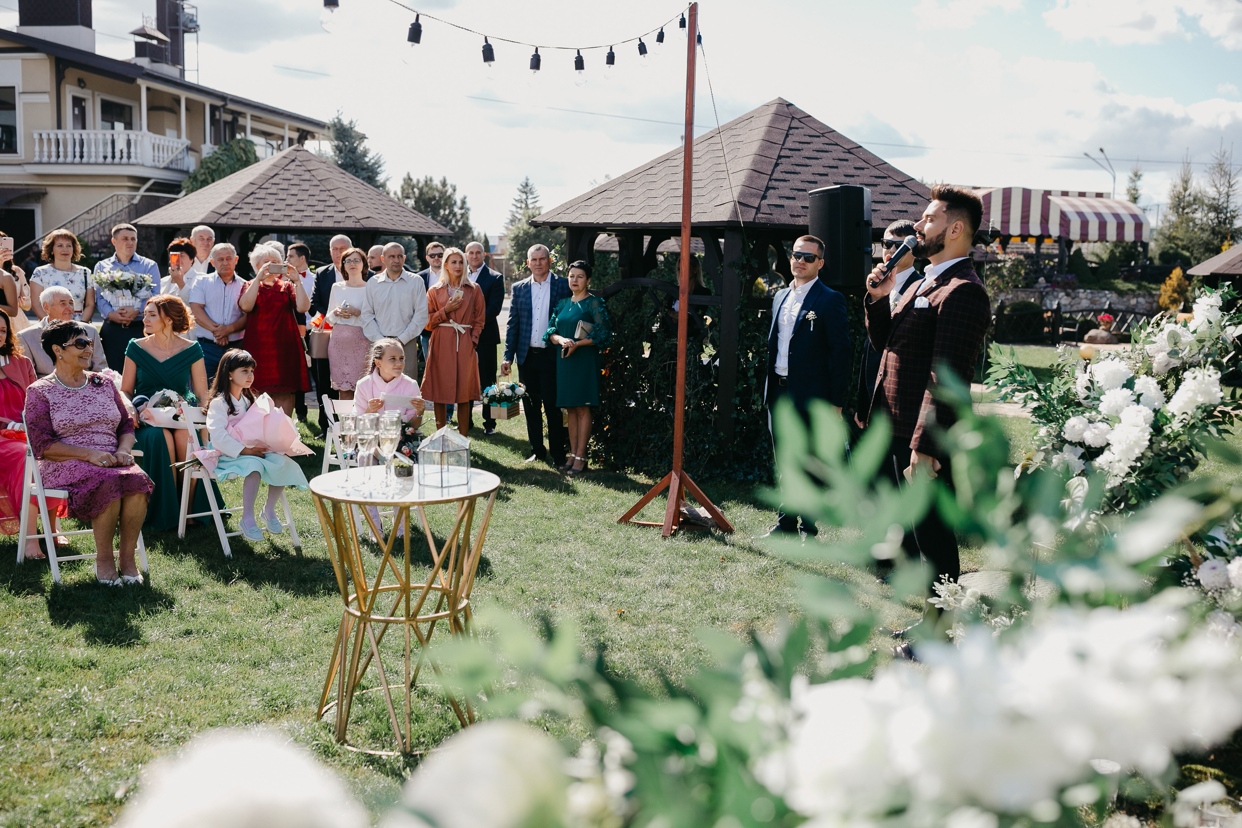 Юля &Констянтин. Головна