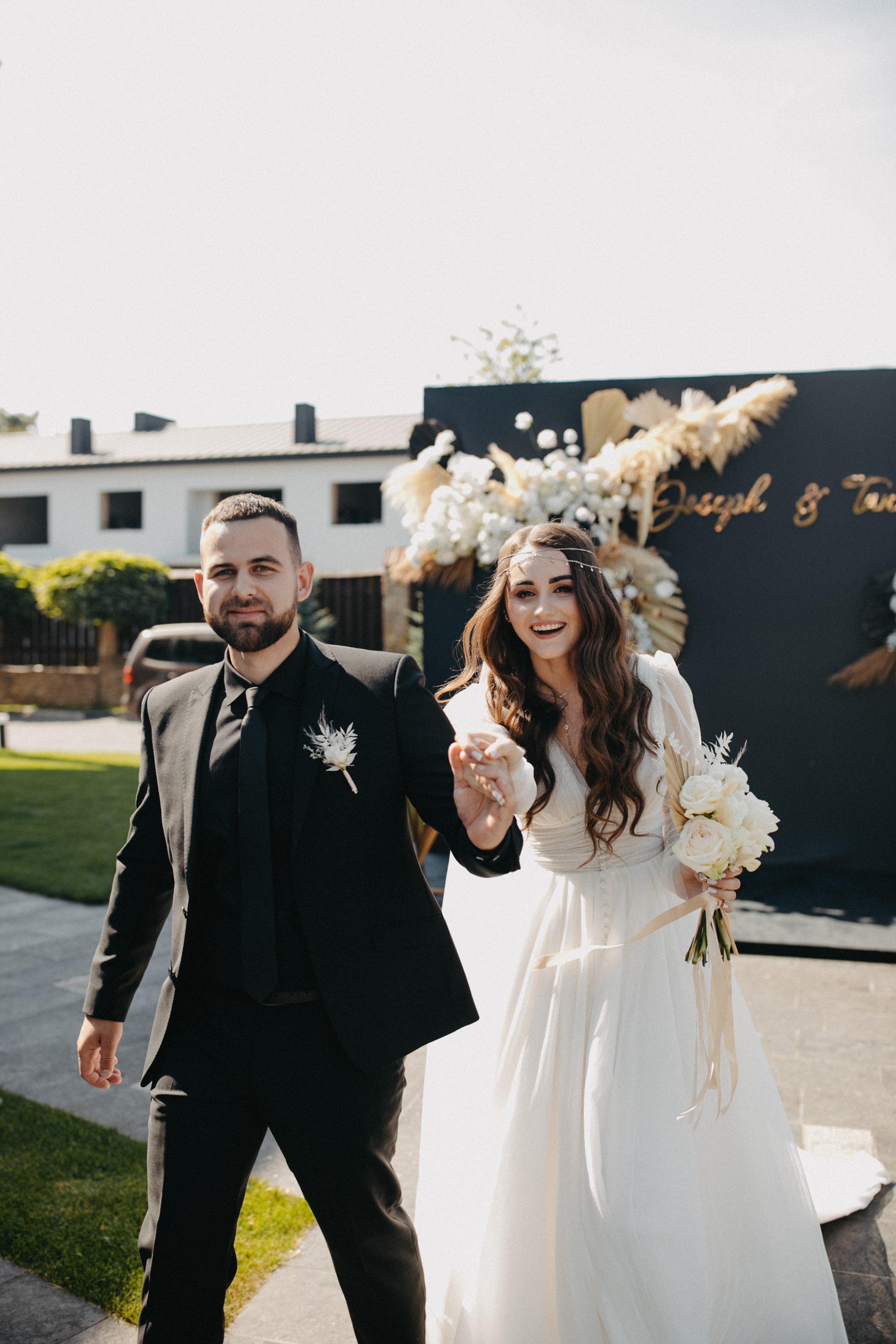 Таня&Йосип. Головна