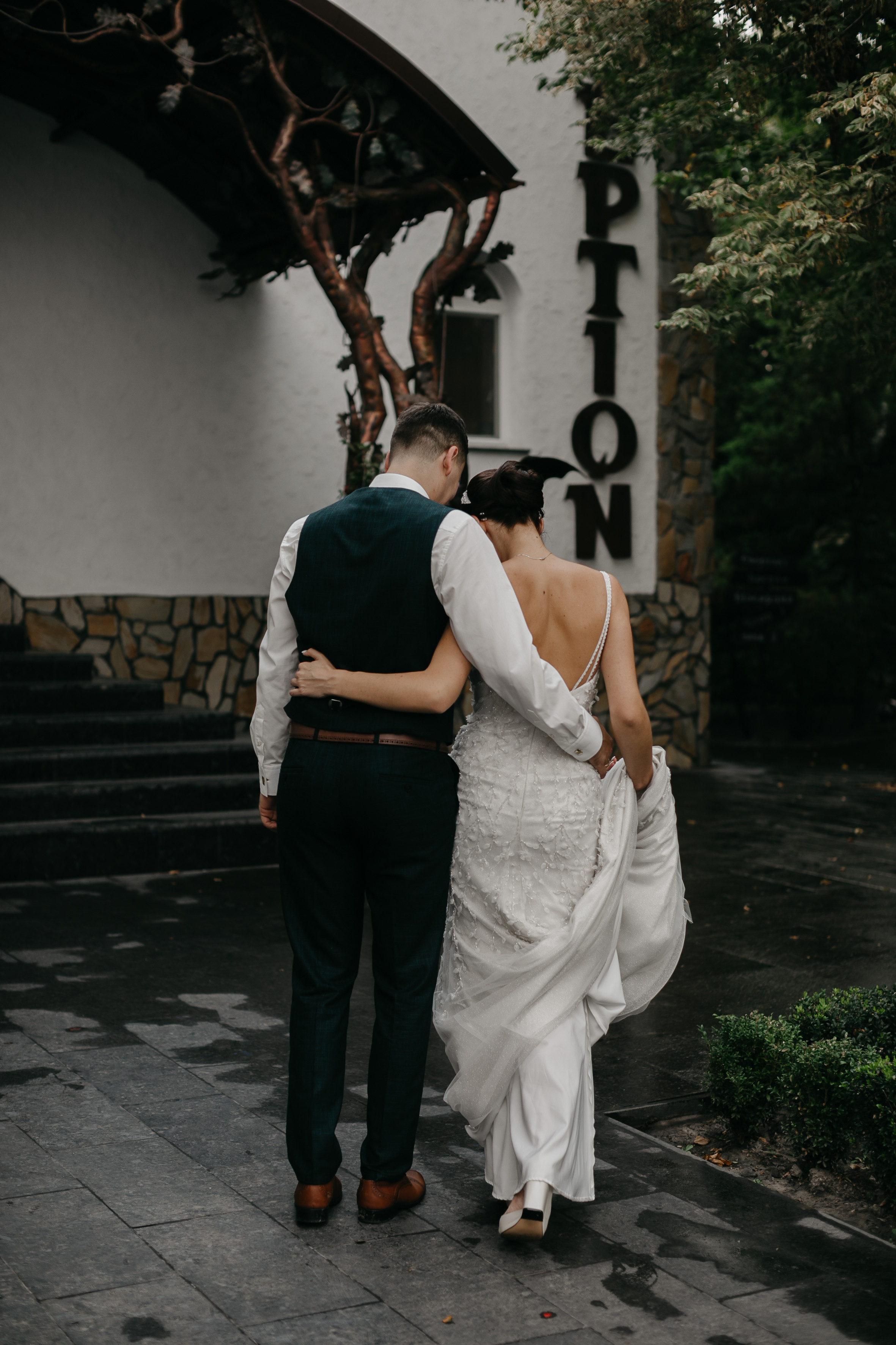 Катерина&Микола. Головна