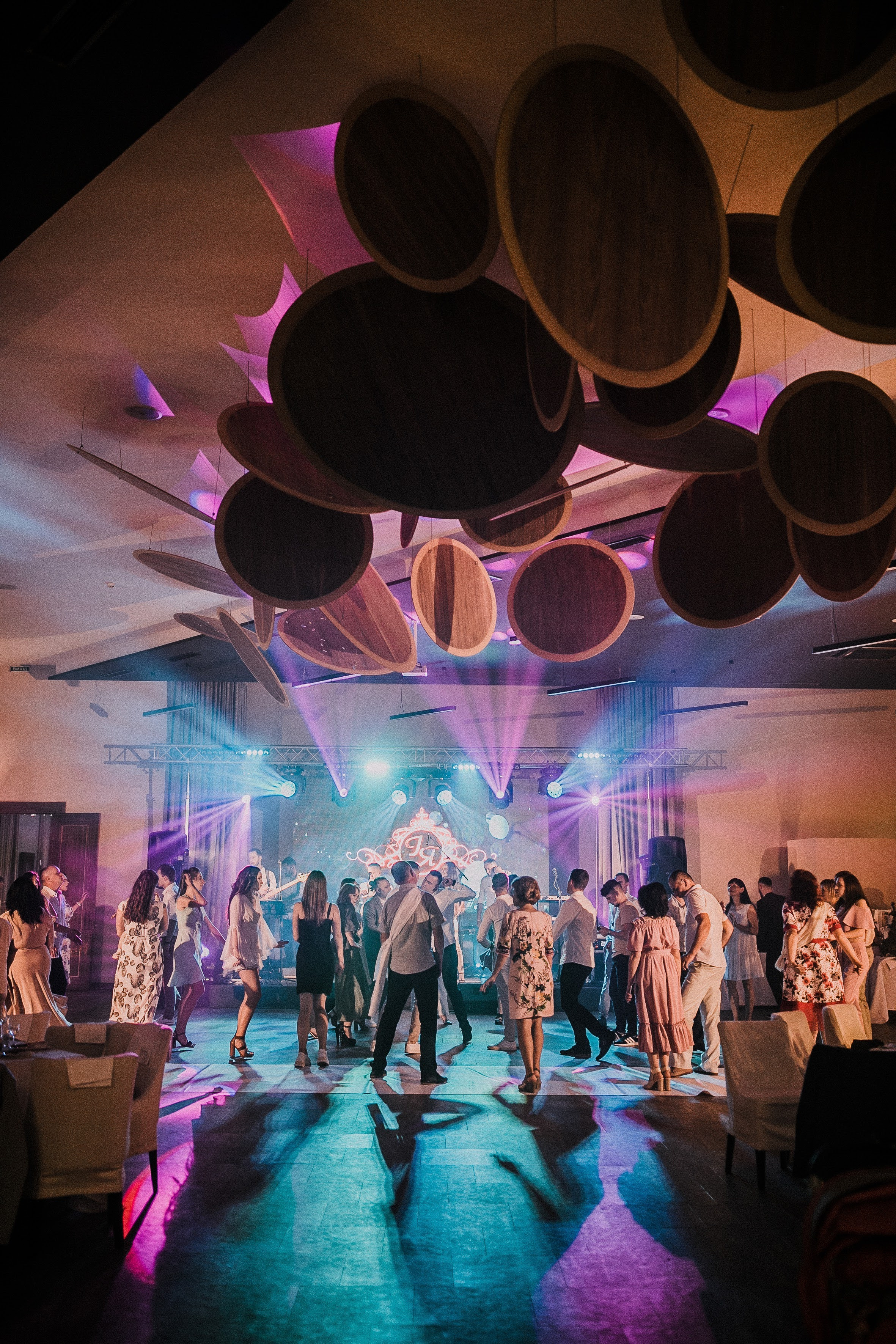 Яна&Ілля. Головна