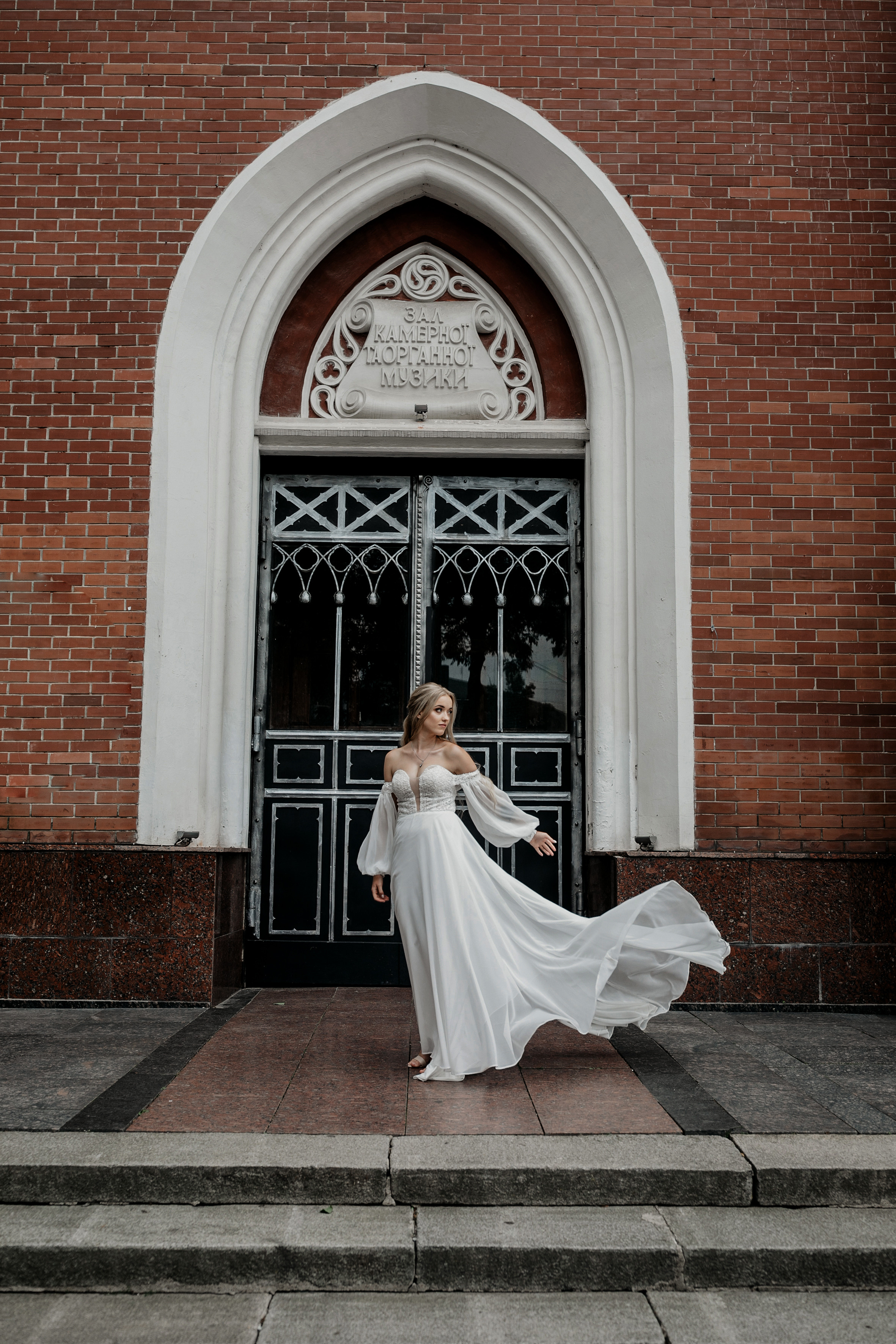 Маргарита&Олександр. Головна