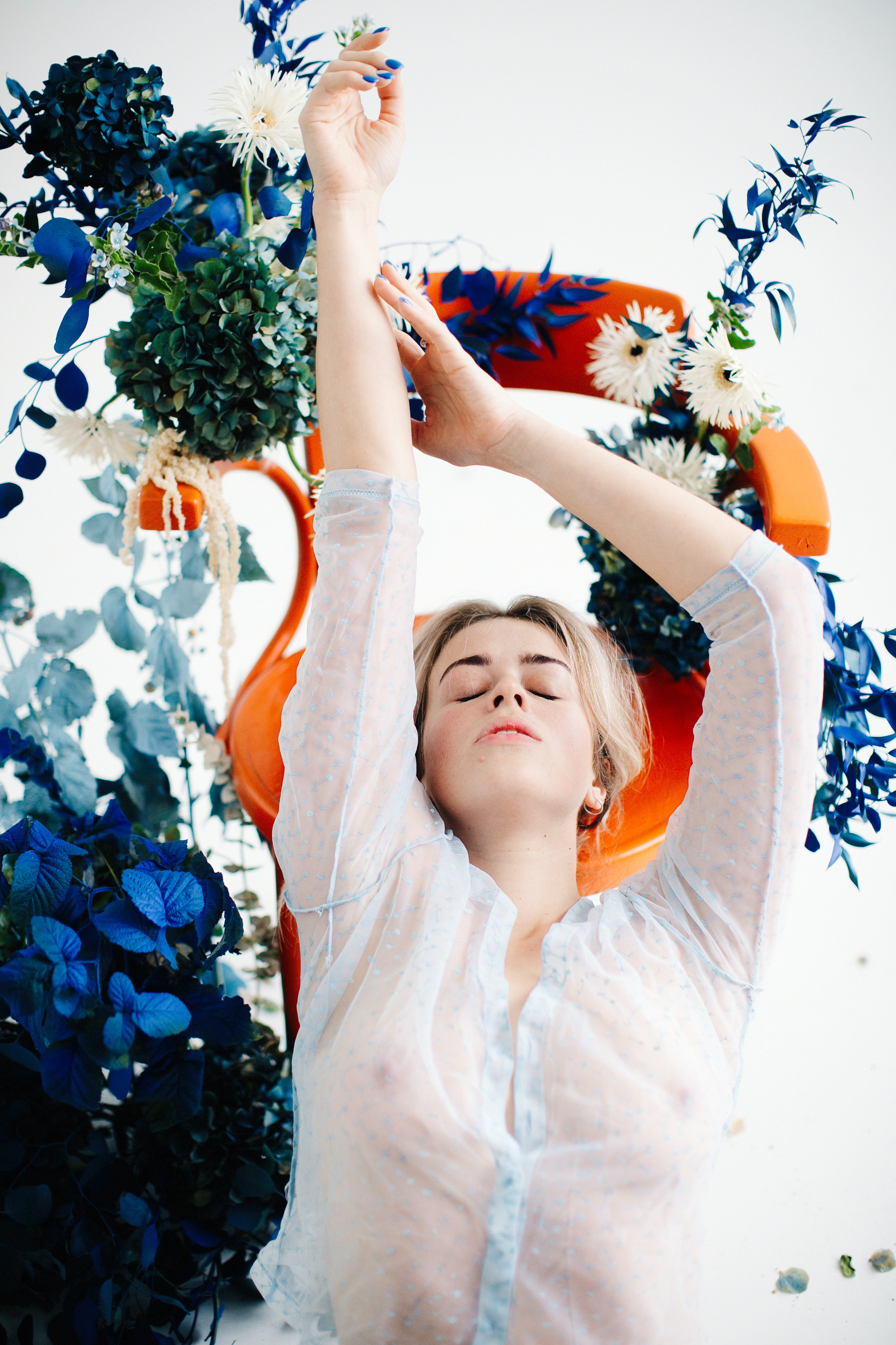 You Are Safe. Головна