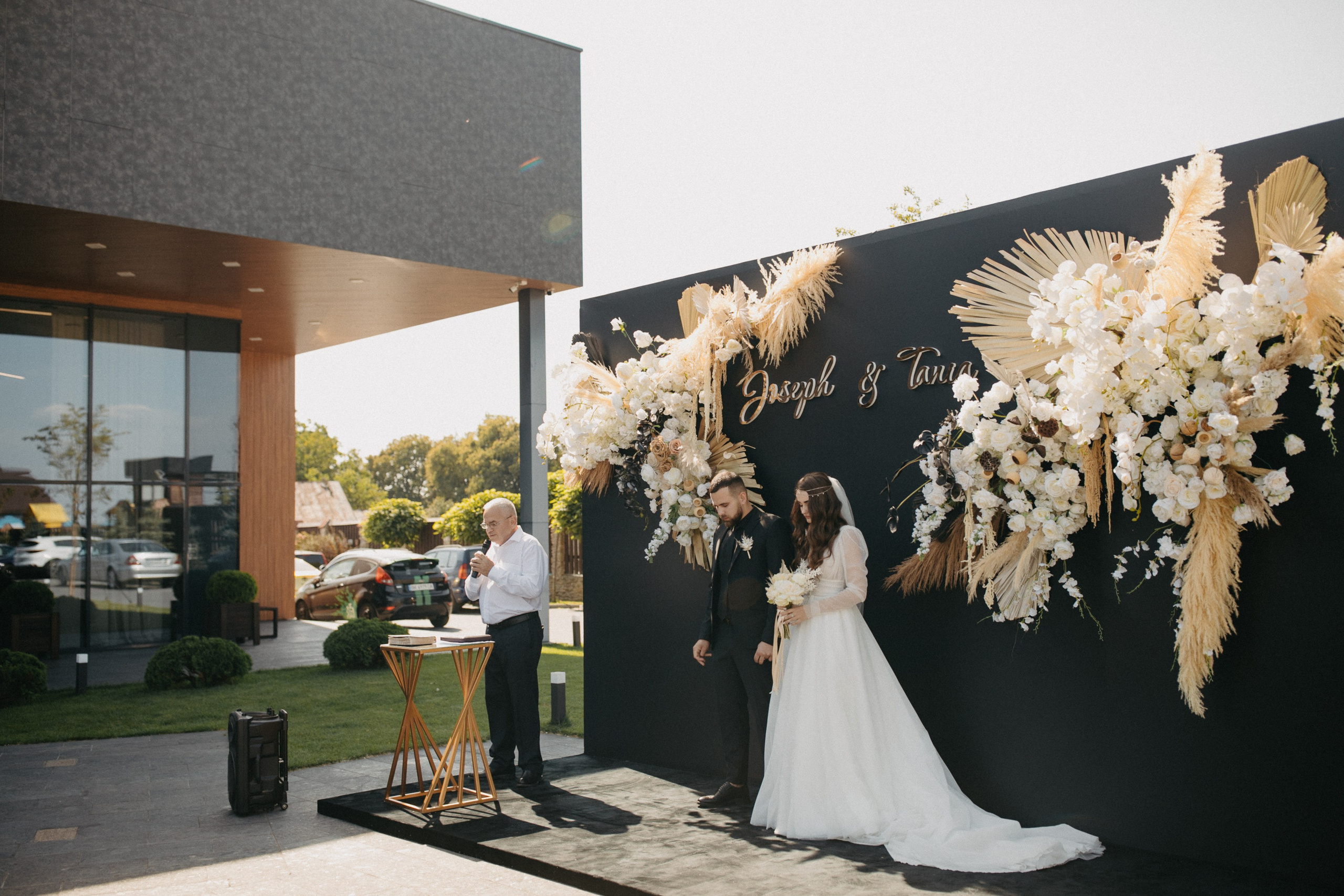 Таня&Йосип. Головна