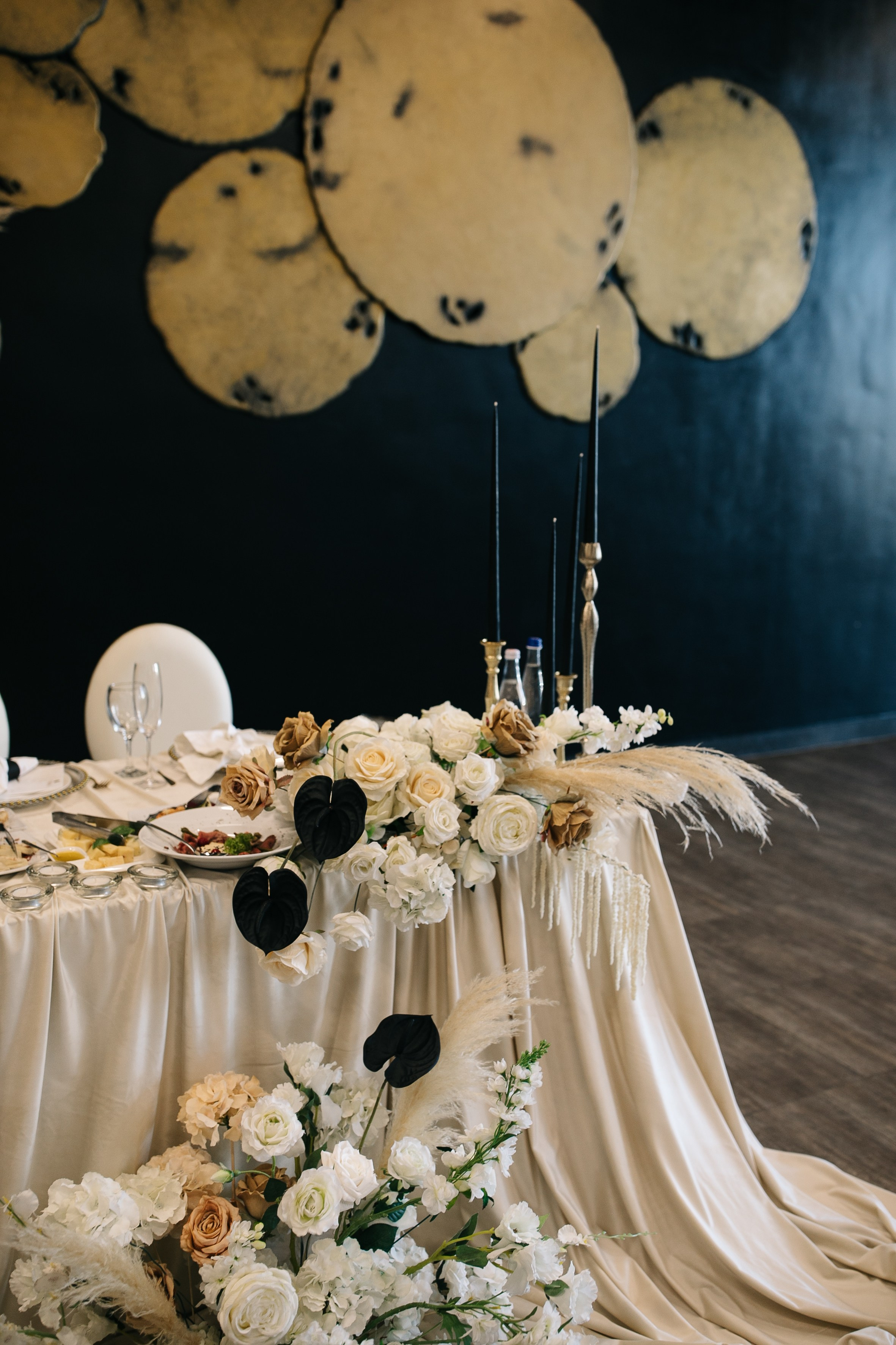 Таня&Йосип. Головна