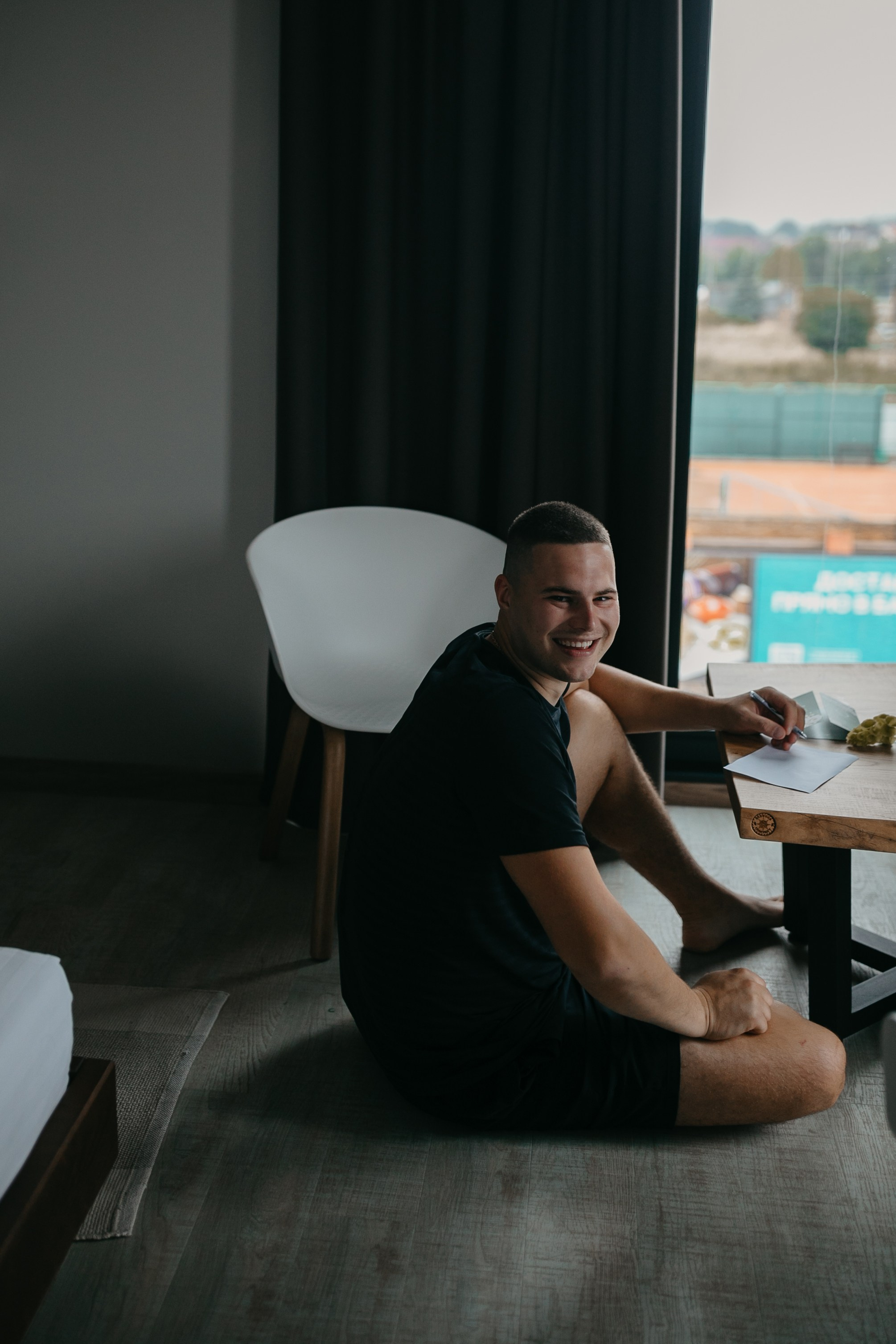 Соня&Саша. Головна