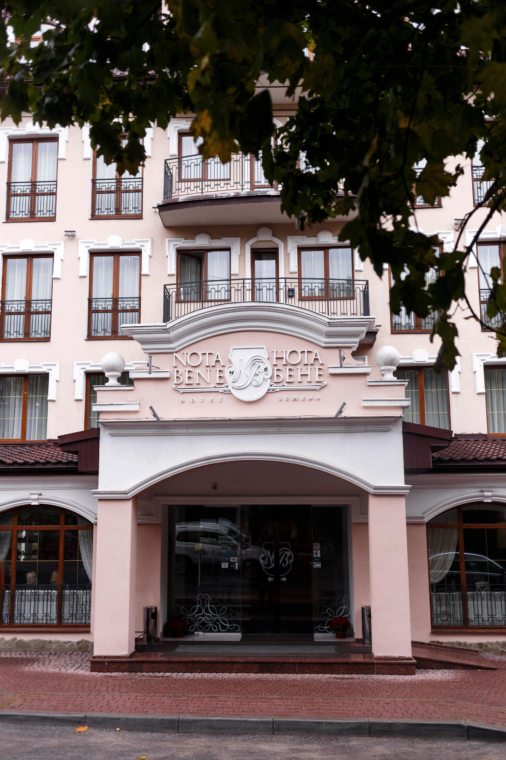 Весілля Наталі та Богдана. Весільний та сімейний фотограф в Данії Вячеслав Логвинюк