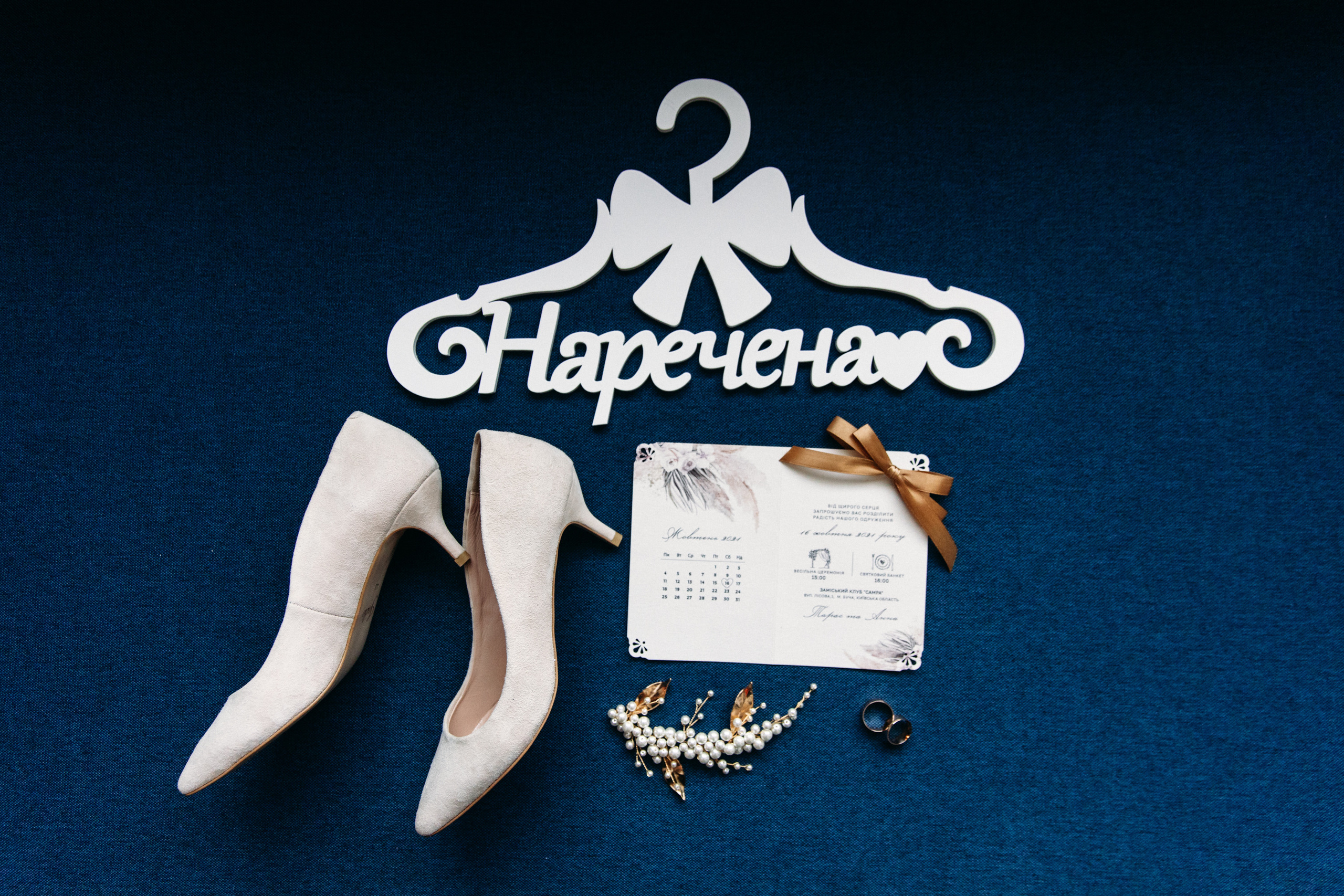 Весілля Анни та Тараса. Весільний та сімейний фотограф в Данії Вячеслав Логвинюк