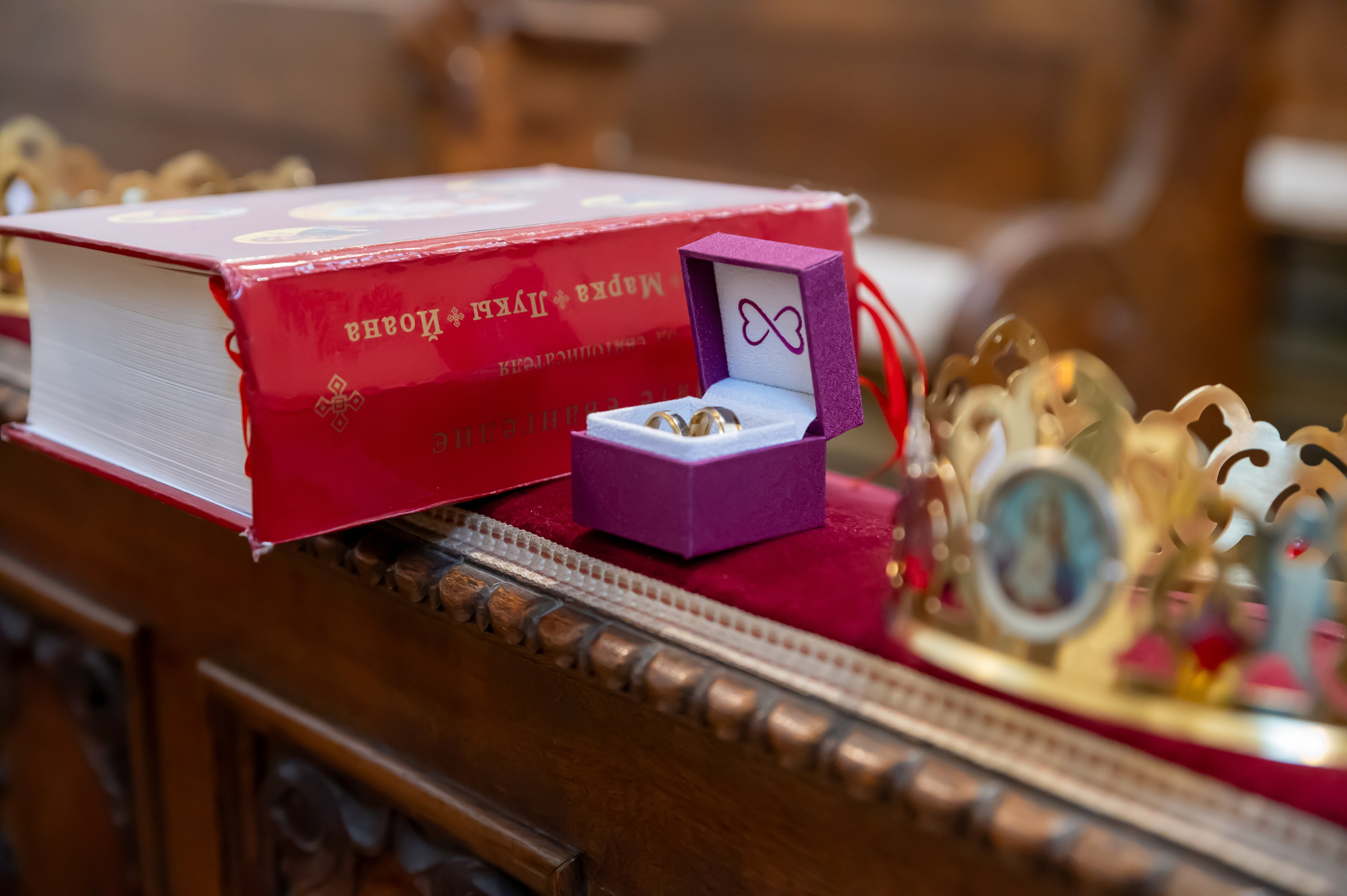 Едгар та Аліна. Family photographer