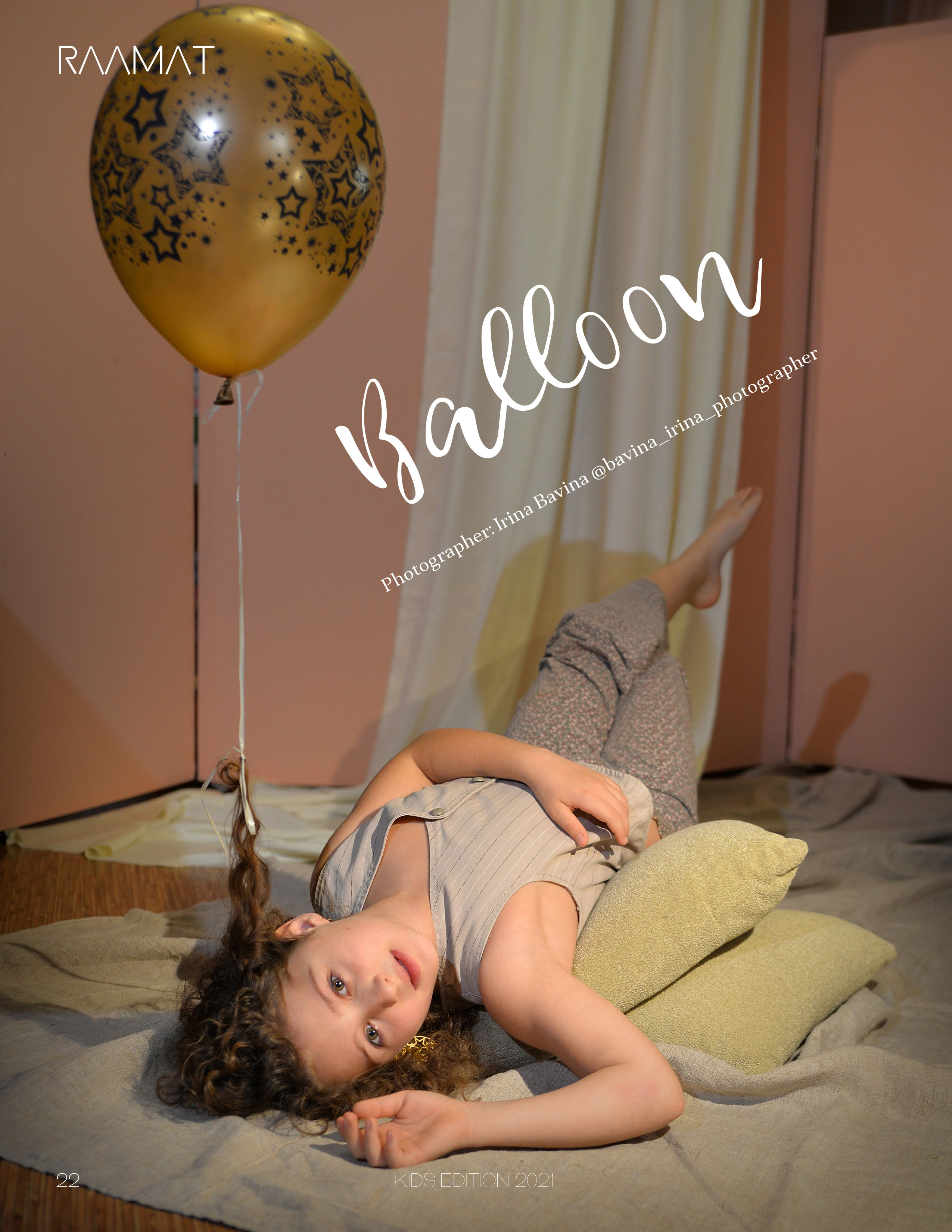 Публикации. Фотограф в Швеции