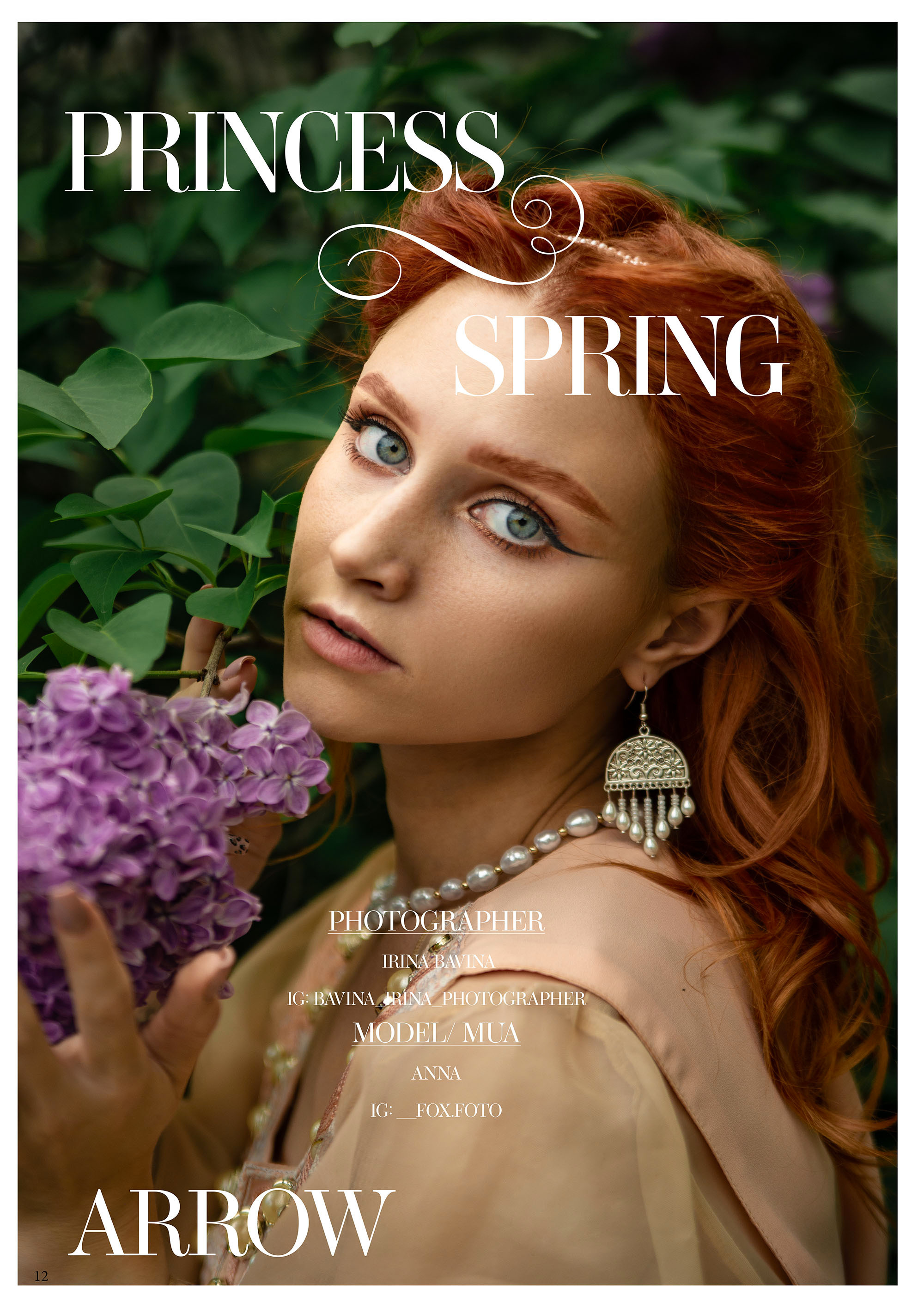 Публикации. Фотограф в Швеции