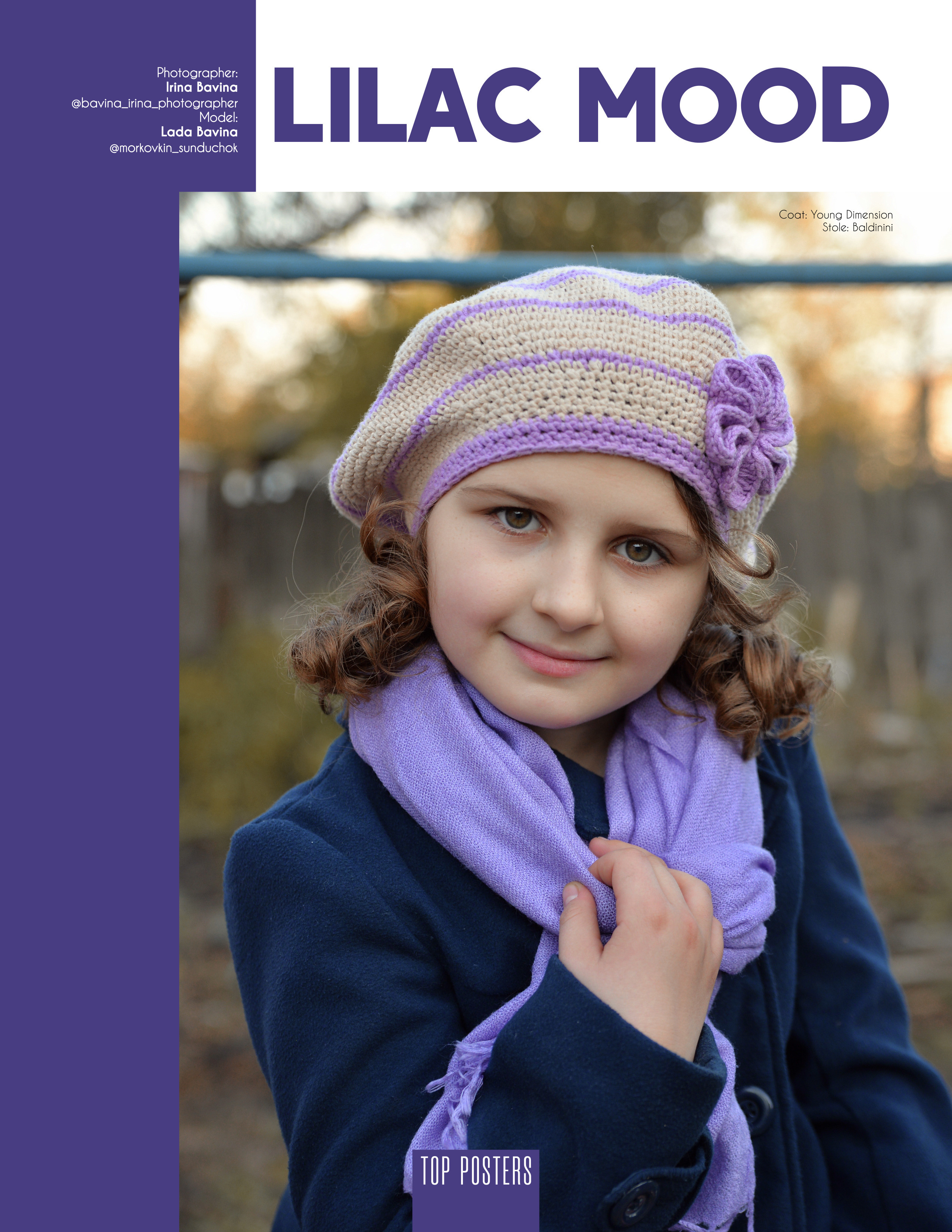 Публикации. Фотограф в Швеции