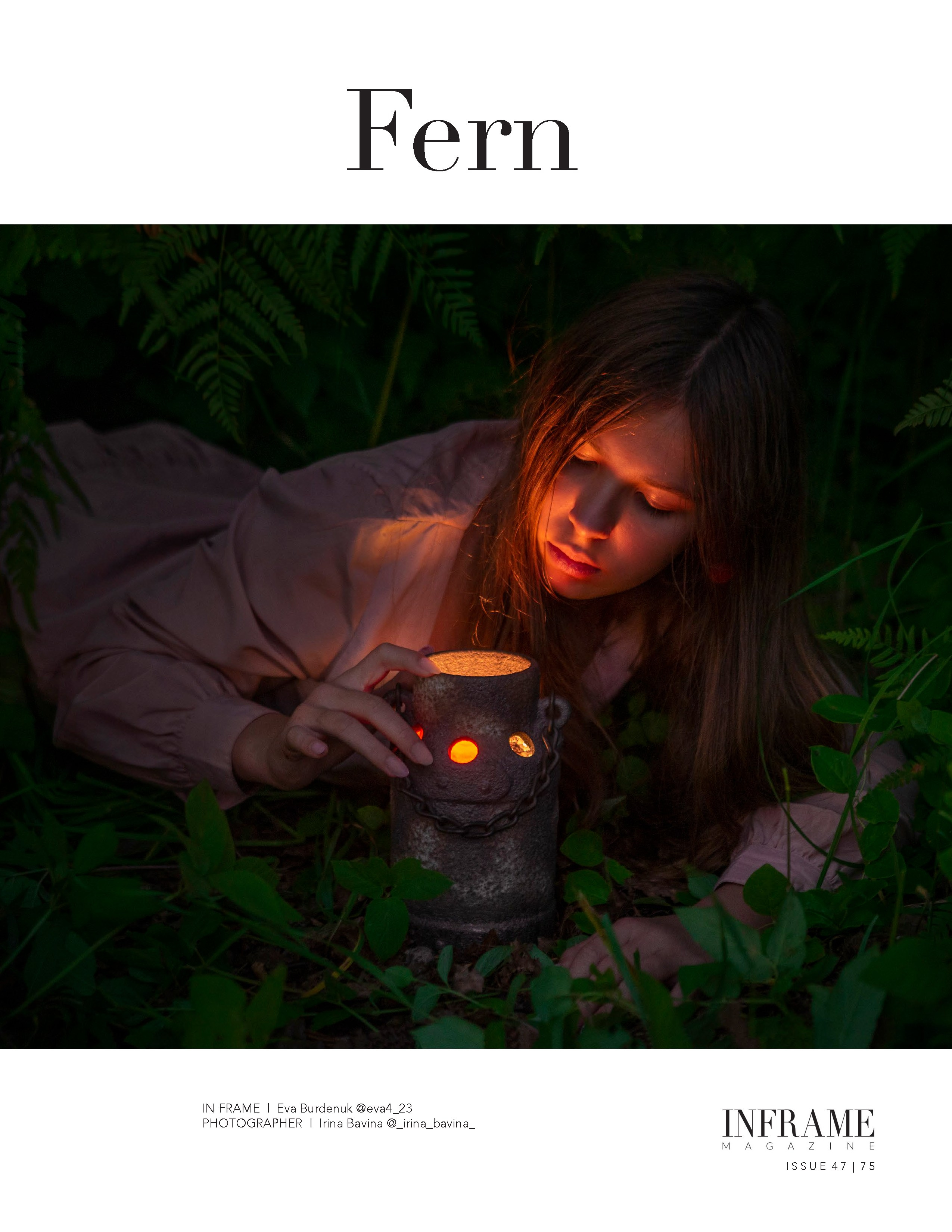 Публикации. Фотограф в Швеции