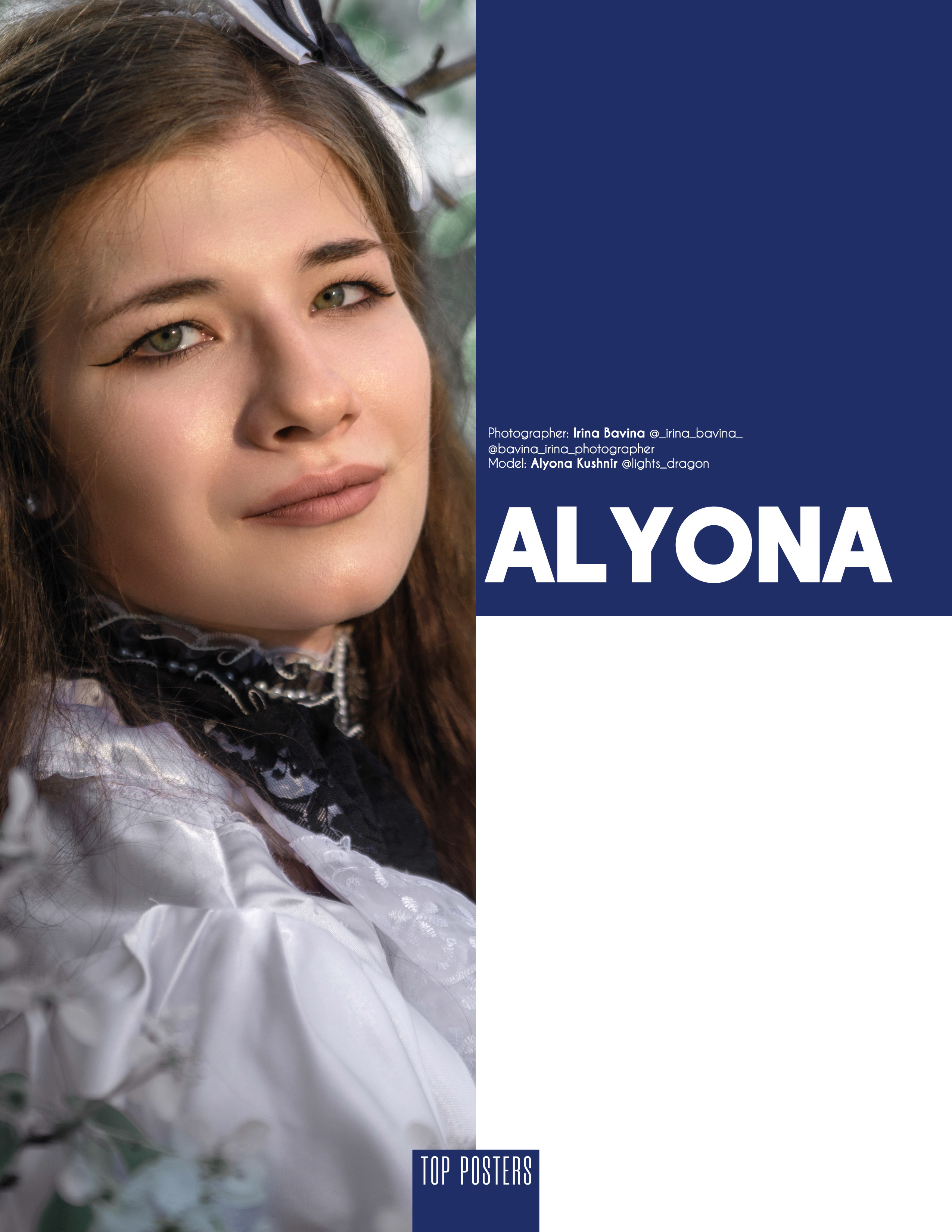 Публикации. Фотограф в Швеции