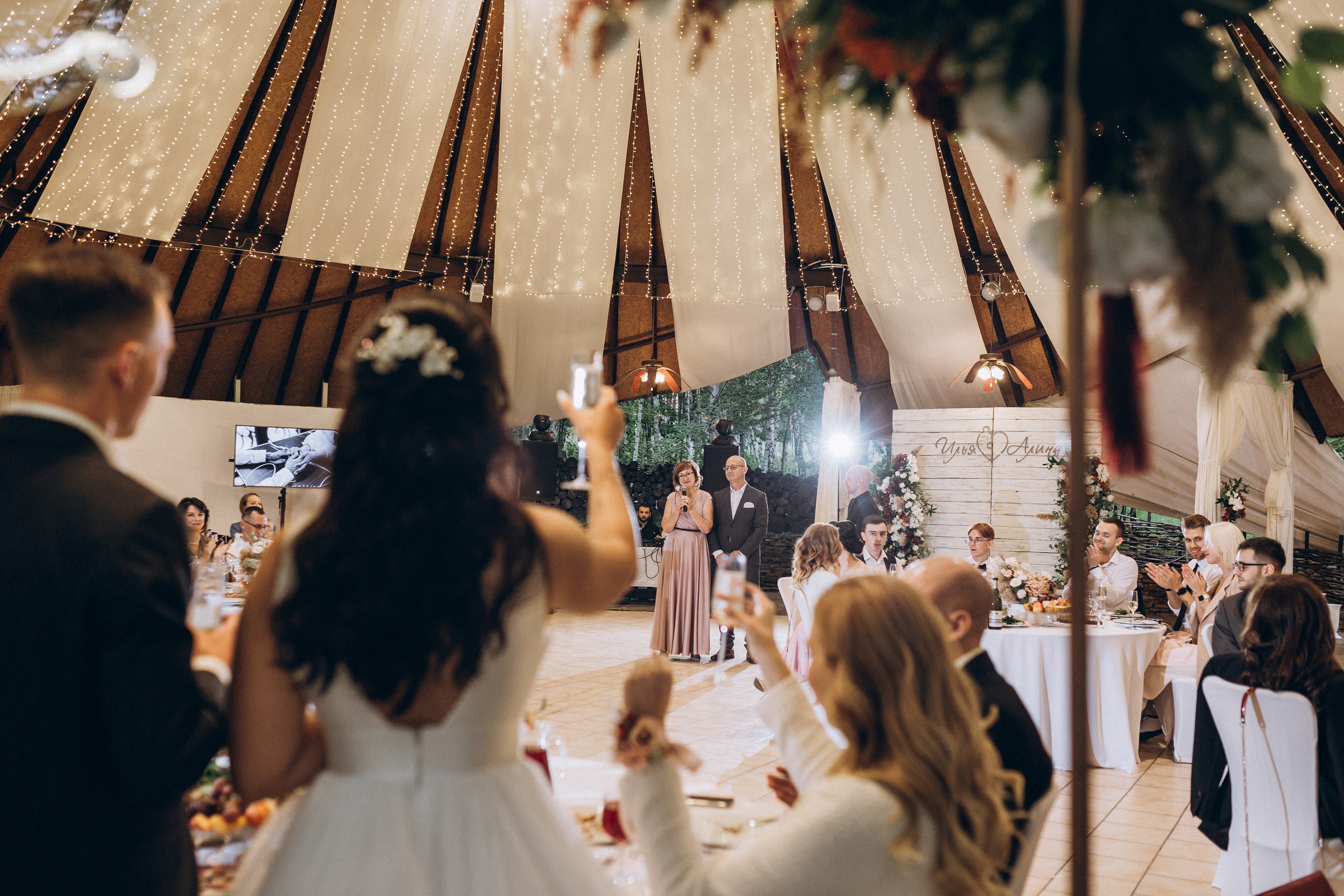 Alina & Ilya. Wedding photographer Hamburg Anna Shevchenko | Wedding Italy Greece