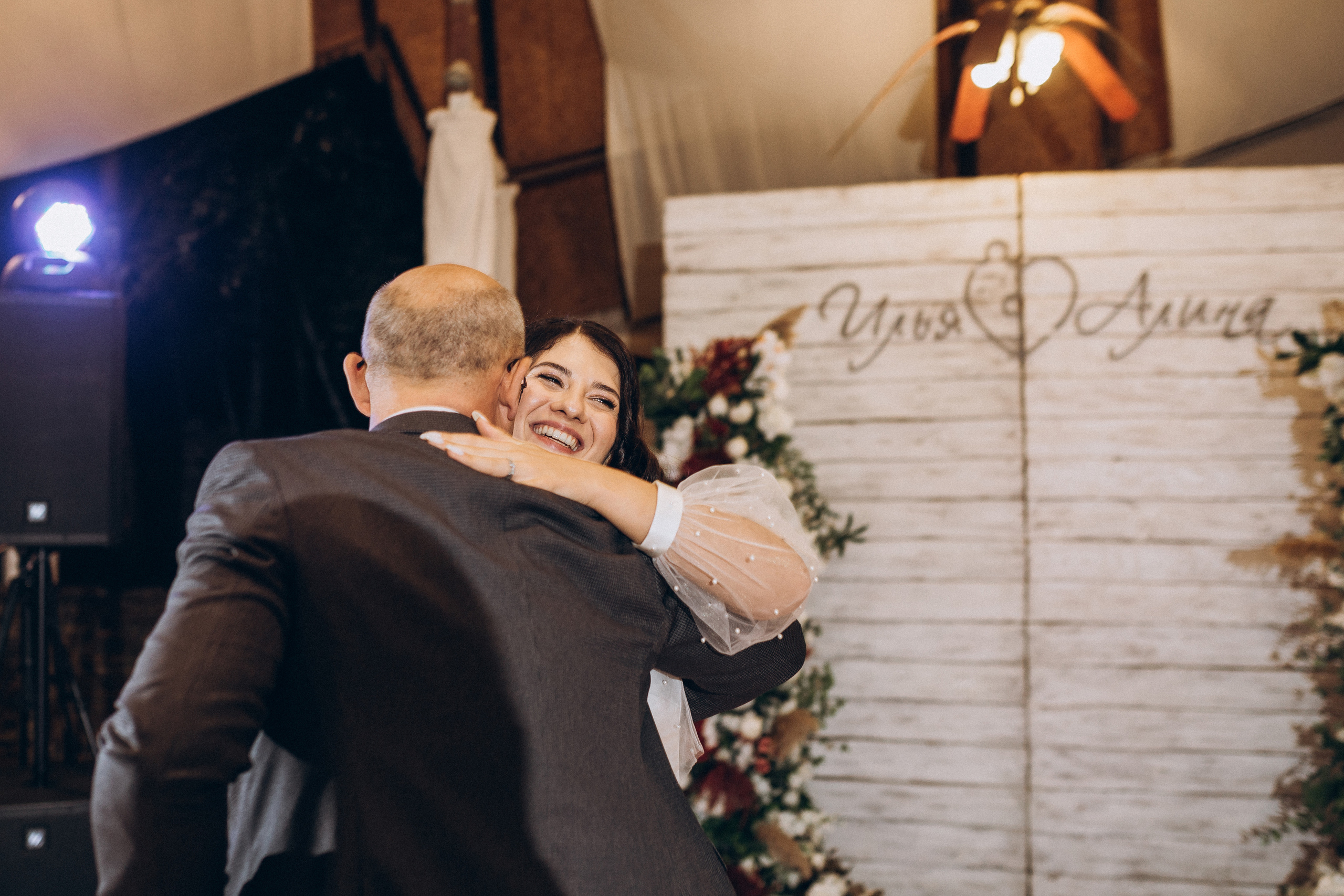 Alina & Ilya. Wedding photographer Hamburg Anna Shevchenko | Wedding Italy Greece