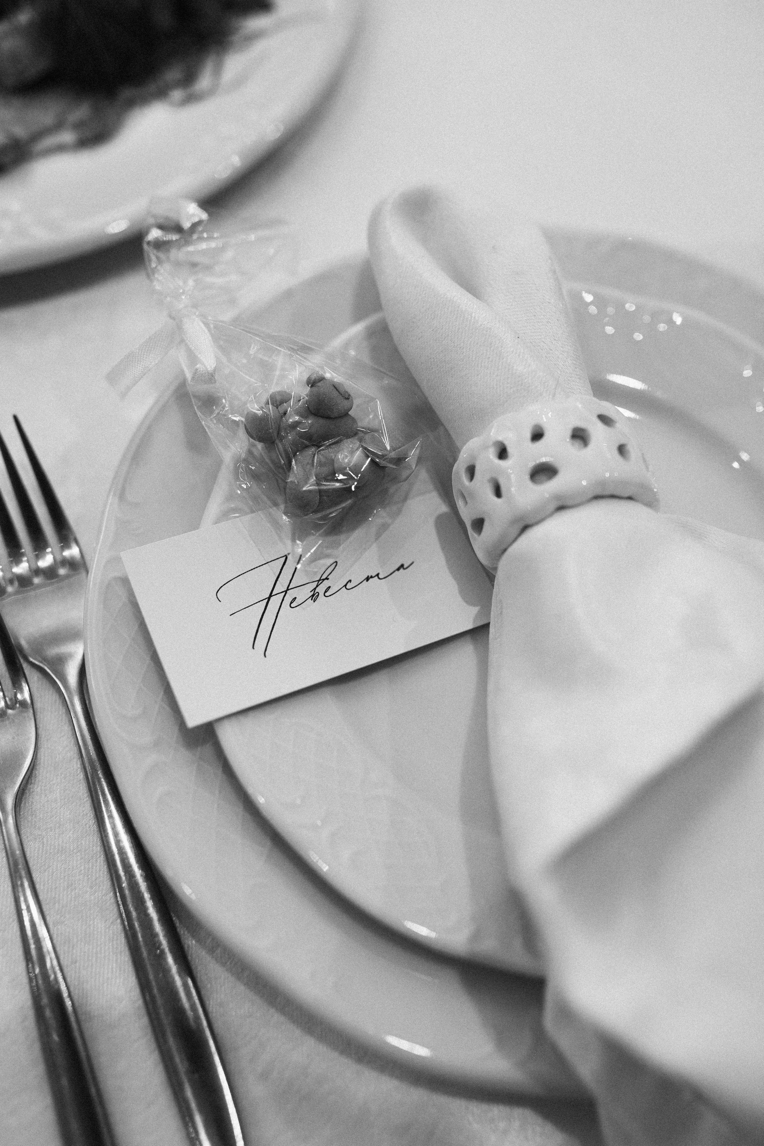 Anastasia & Roman. Wedding photographer Hamburg Anna Shevchenko | Wedding Italy Greece