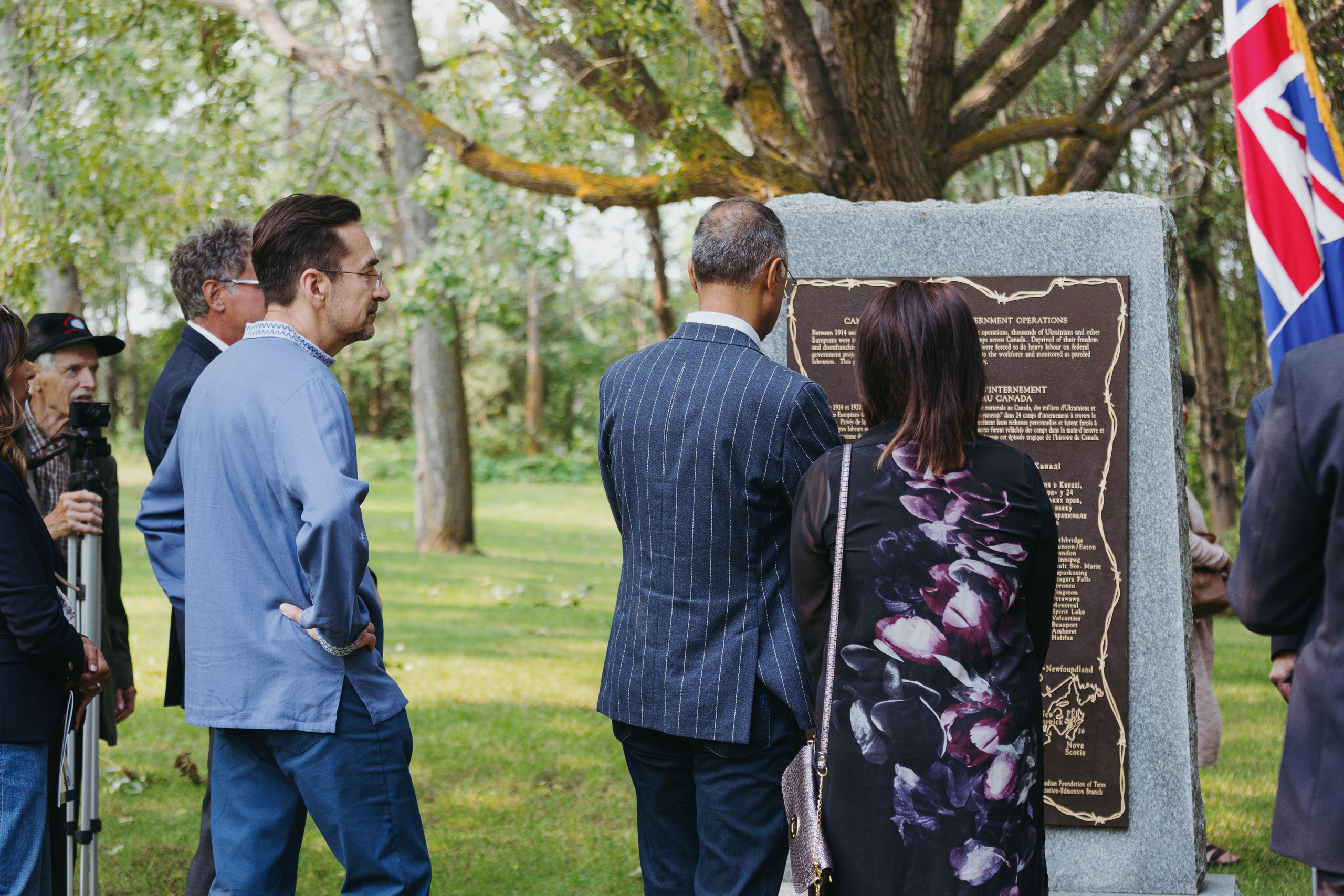 Ukrainian Day. Photos by Vasilisa Popil