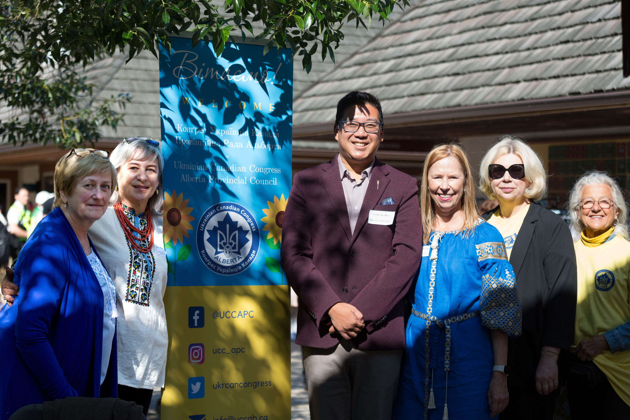 Ukrainian Day. Photos by Vasilisa Popil