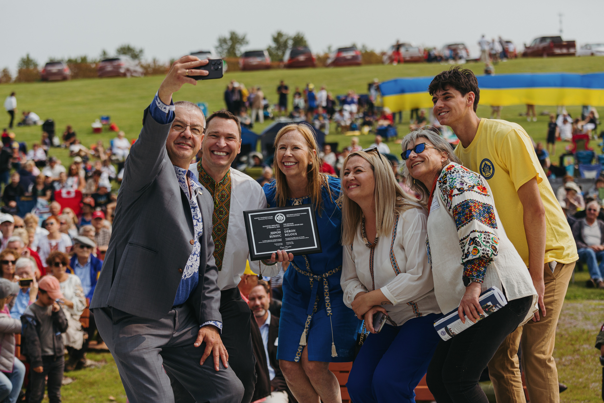 Ukrainian Day. Photos by Vasilisa Popil