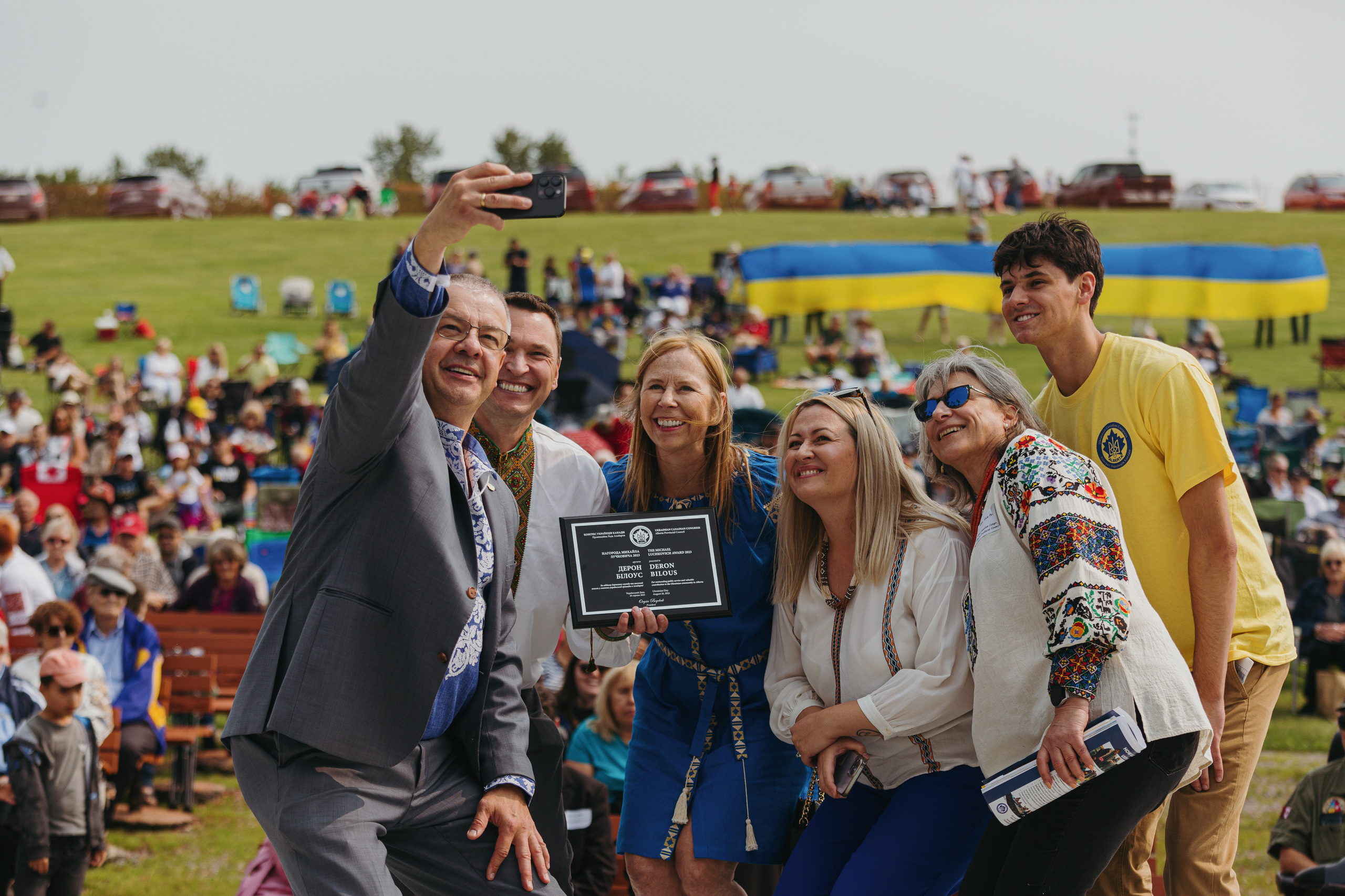 Ukrainian Day. Photos by Vasilisa Popil