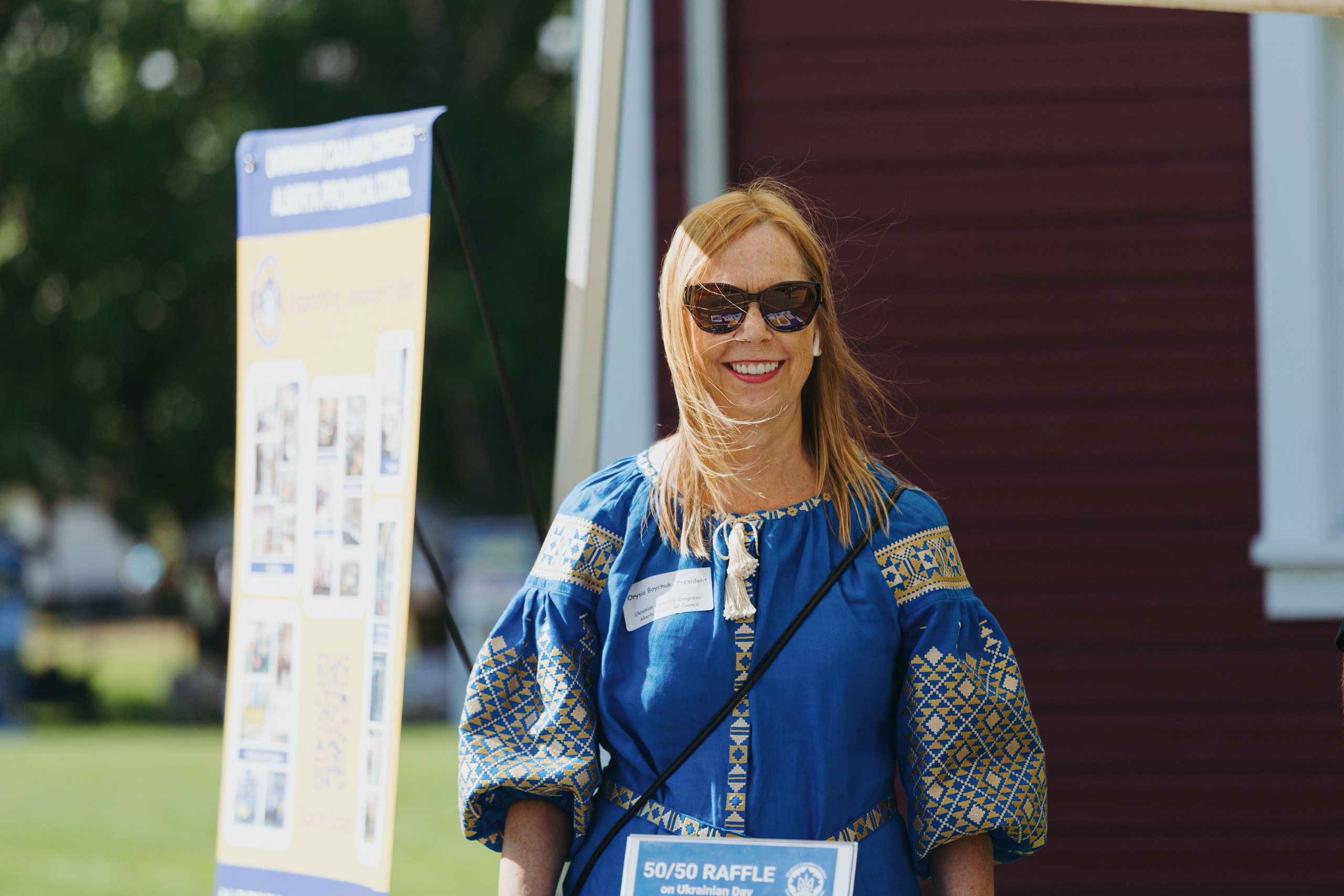 Ukrainian Day. Photos by Vasilisa Popil
