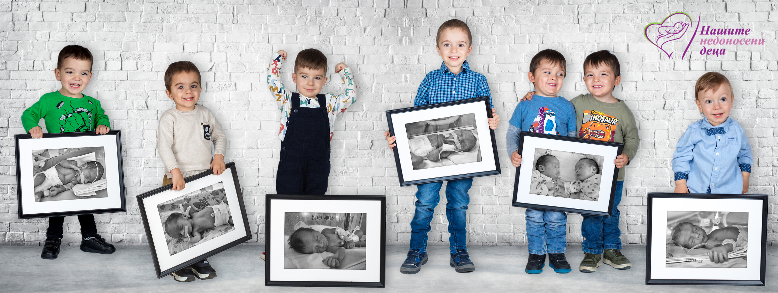 Благотворителност. If Sugar Photography — Детски и семеен фотограф в София, Студентски град